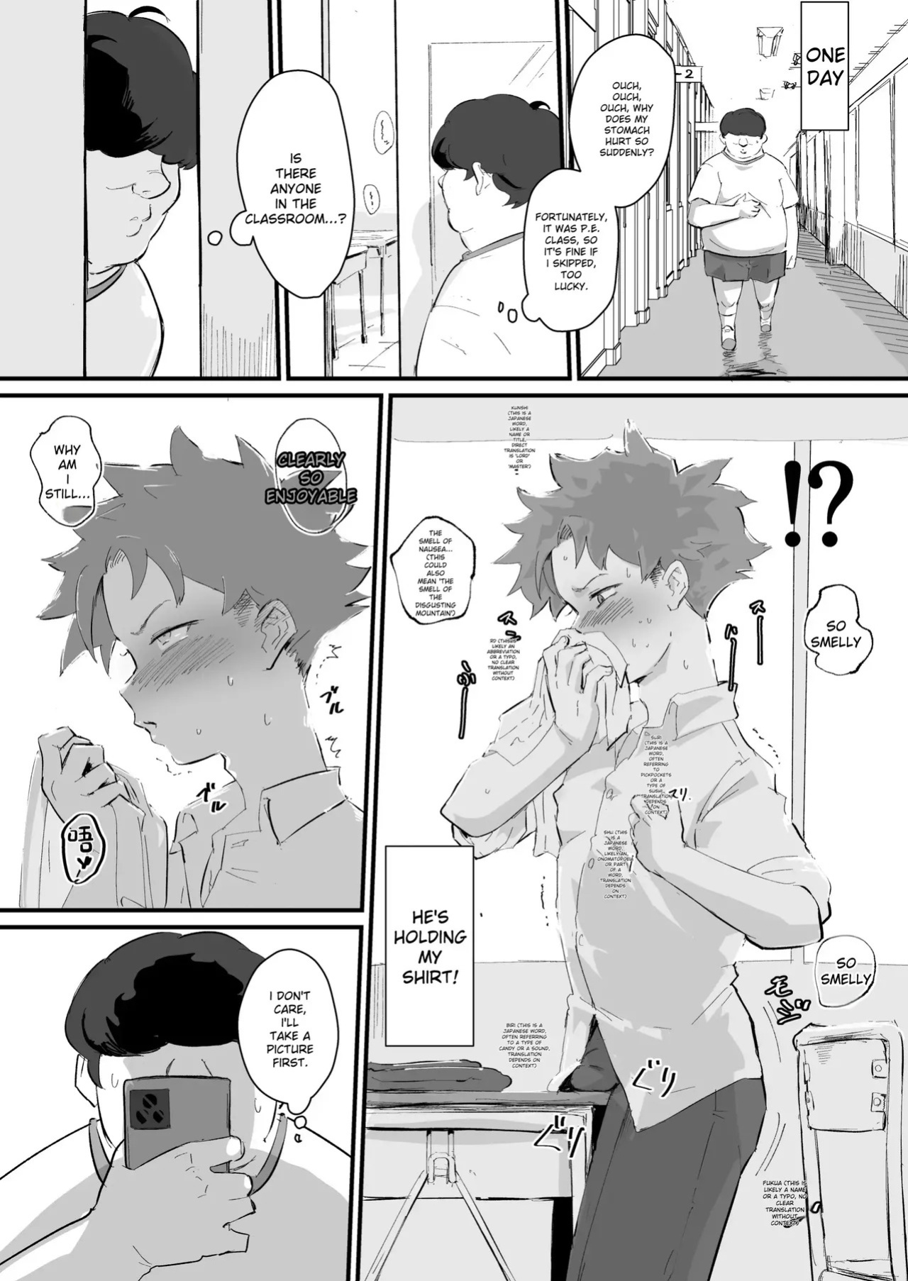 [Goma Brothers (Gomabura)] Ani→Yome!2 ~Kinjo no Kirei na Onee-san ga Jitsu wa Hentai Mesu Ani de Nou ga Hakai sareru~ [English] [Digital]