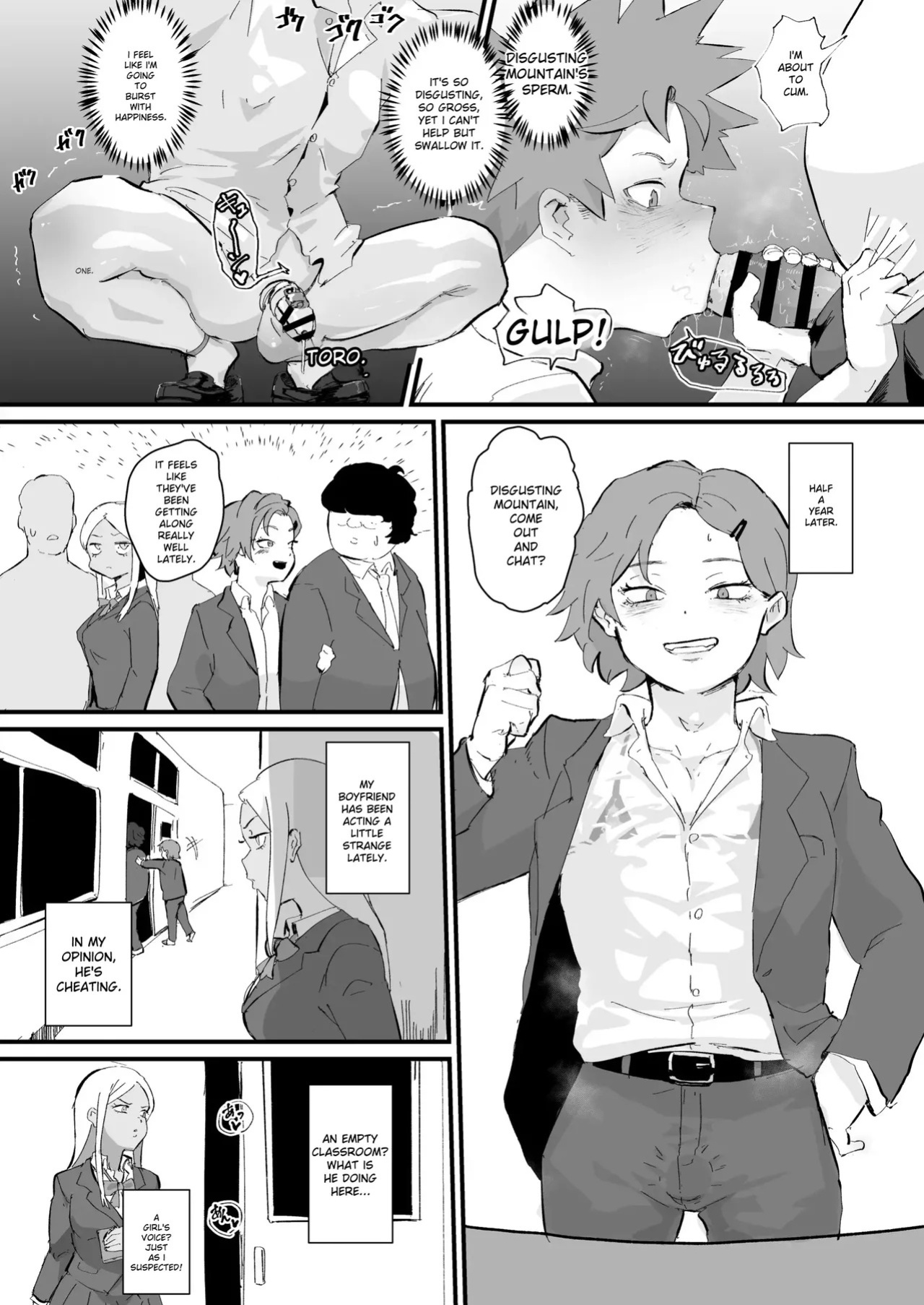 [Goma Brothers (Gomabura)] Ani→Yome!2 ~Kinjo no Kirei na Onee-san ga Jitsu wa Hentai Mesu Ani de Nou ga Hakai sareru~ [English] [Digital]