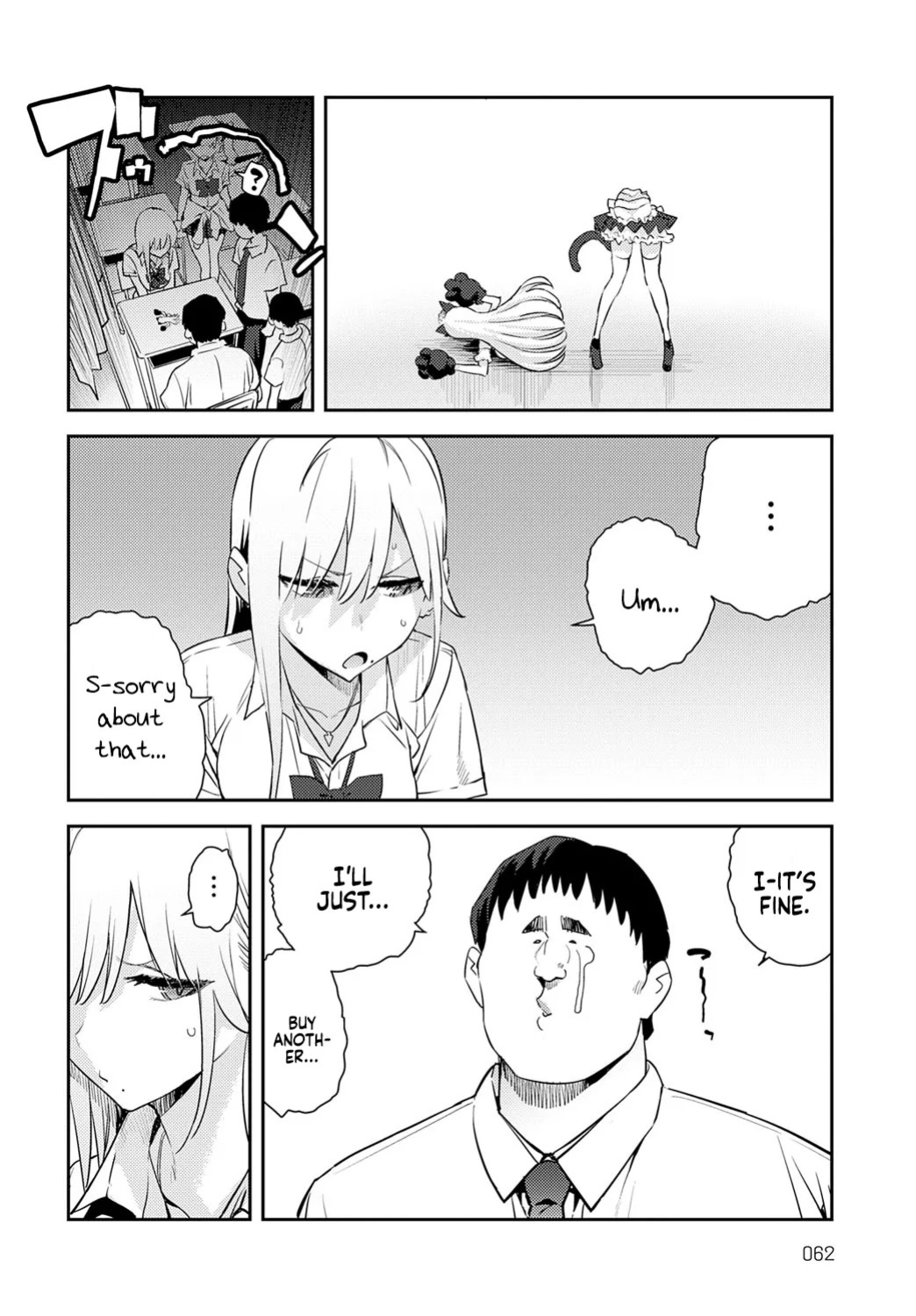 [Enokido] Bijyo to Yajyuu 4th~Gyaru to Kimoota~ | The Beauty and The Beast ~The Gyaru and The Disgusting Otaku~ 4th (COMIC Anthurium 2025-10) [English] [Coffedrug] [Digital]