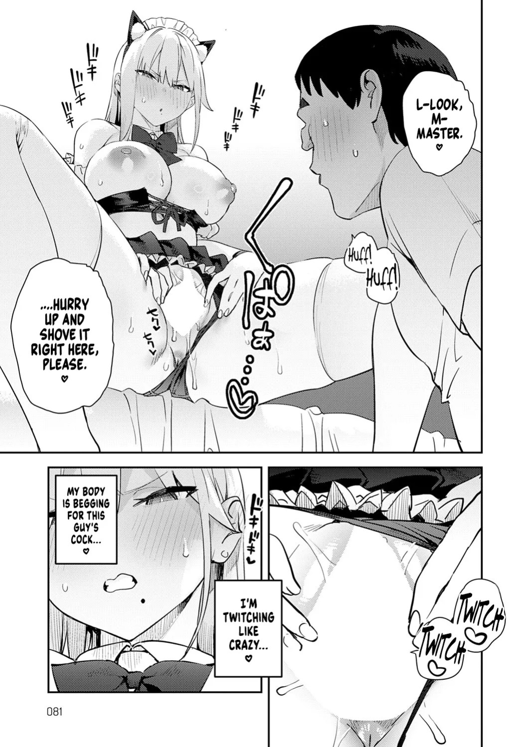 [Enokido] Bijyo to Yajyuu 4th~Gyaru to Kimoota~ | The Beauty and The Beast ~The Gyaru and The Disgusting Otaku~ 4th (COMIC Anthurium 2025-10) [English] [Coffedrug] [Digital]