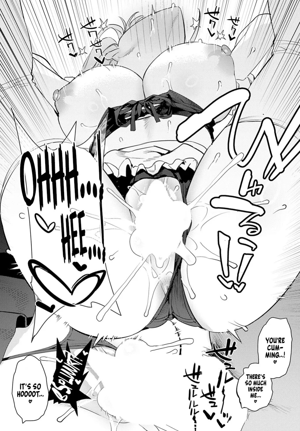 [Enokido] Bijyo to Yajyuu 4th~Gyaru to Kimoota~ | The Beauty and The Beast ~The Gyaru and The Disgusting Otaku~ 4th (COMIC Anthurium 2025-10) [English] [Coffedrug] [Digital]