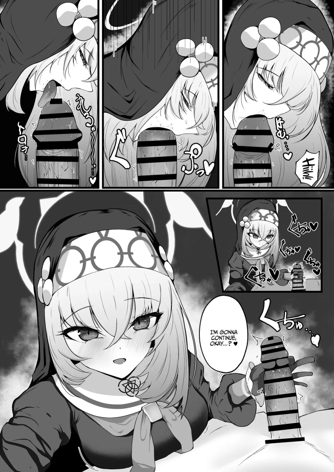 [Huyu no Tataki (Huyugatuo)] Kou Iu no ga Osuki nano desu yo ne | You Really Like This Kind Of Stuff, Don't You? (Blue Archive) [English] {Doujins.com} [Digital]