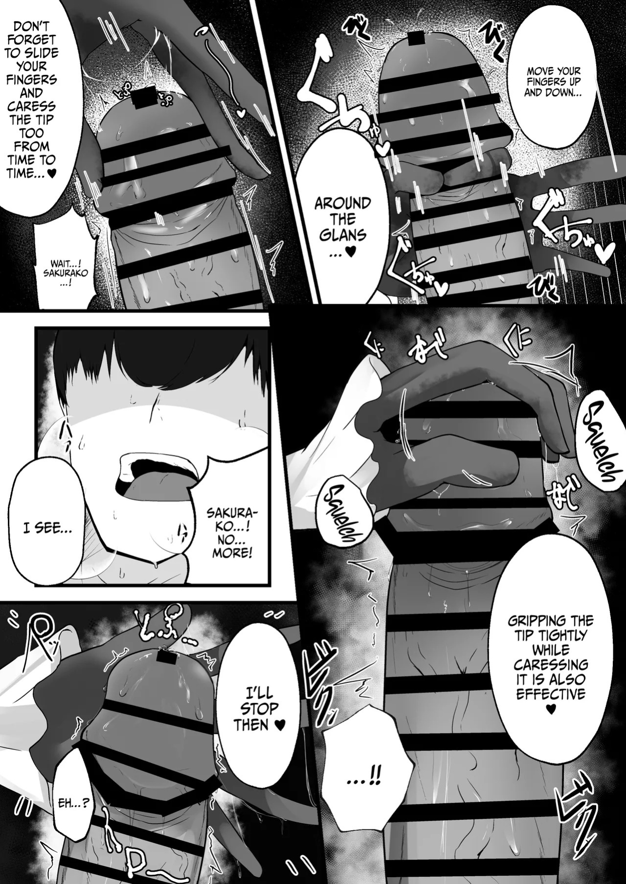 [Huyu no Tataki (Huyugatuo)] Kou Iu no ga Osuki nano desu yo ne | You Really Like This Kind Of Stuff, Don't You? (Blue Archive) [English] {Doujins.com} [Digital]