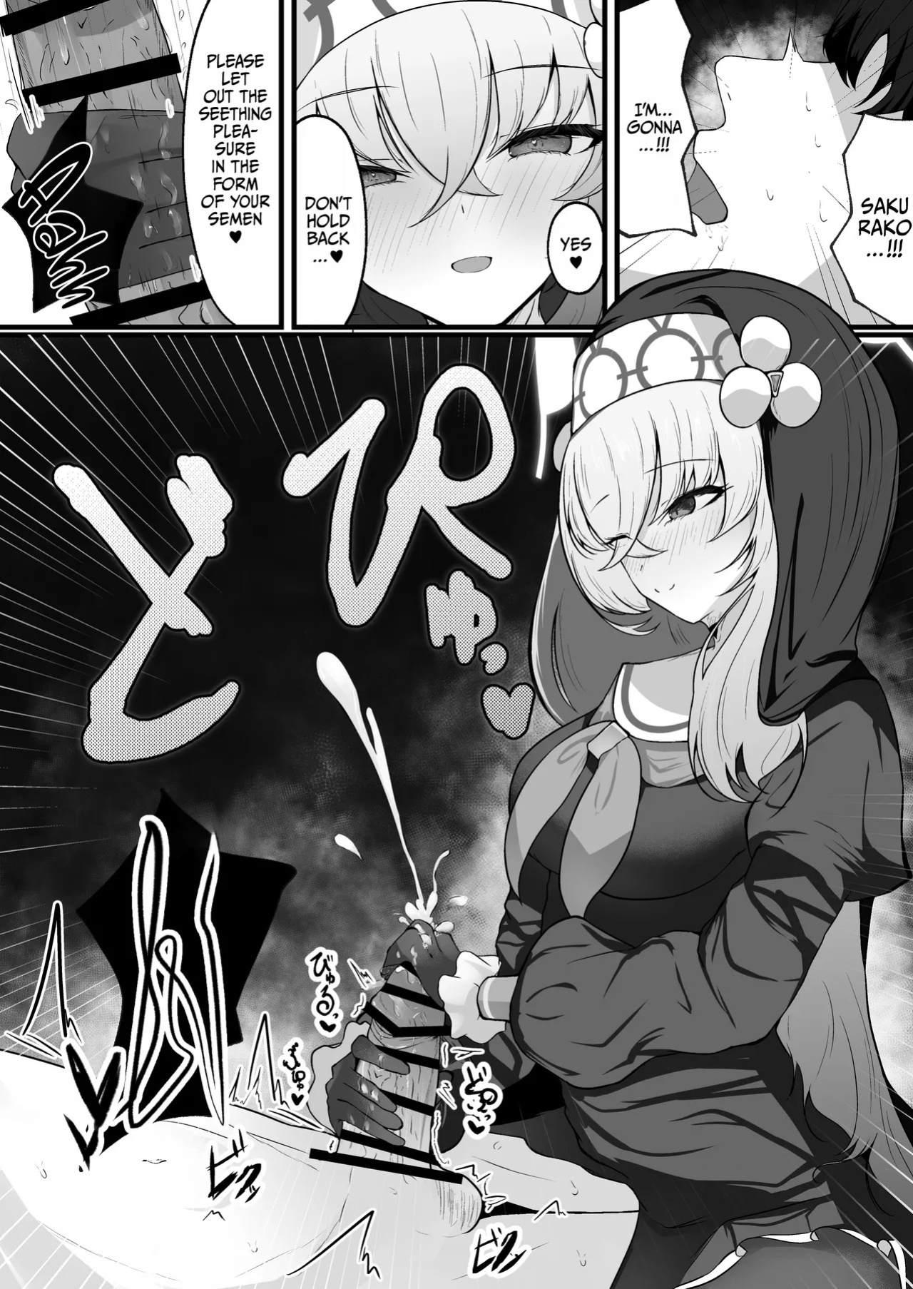 [Huyu no Tataki (Huyugatuo)] Kou Iu no ga Osuki nano desu yo ne | You Really Like This Kind Of Stuff, Don't You? (Blue Archive) [English] {Doujins.com} [Digital]