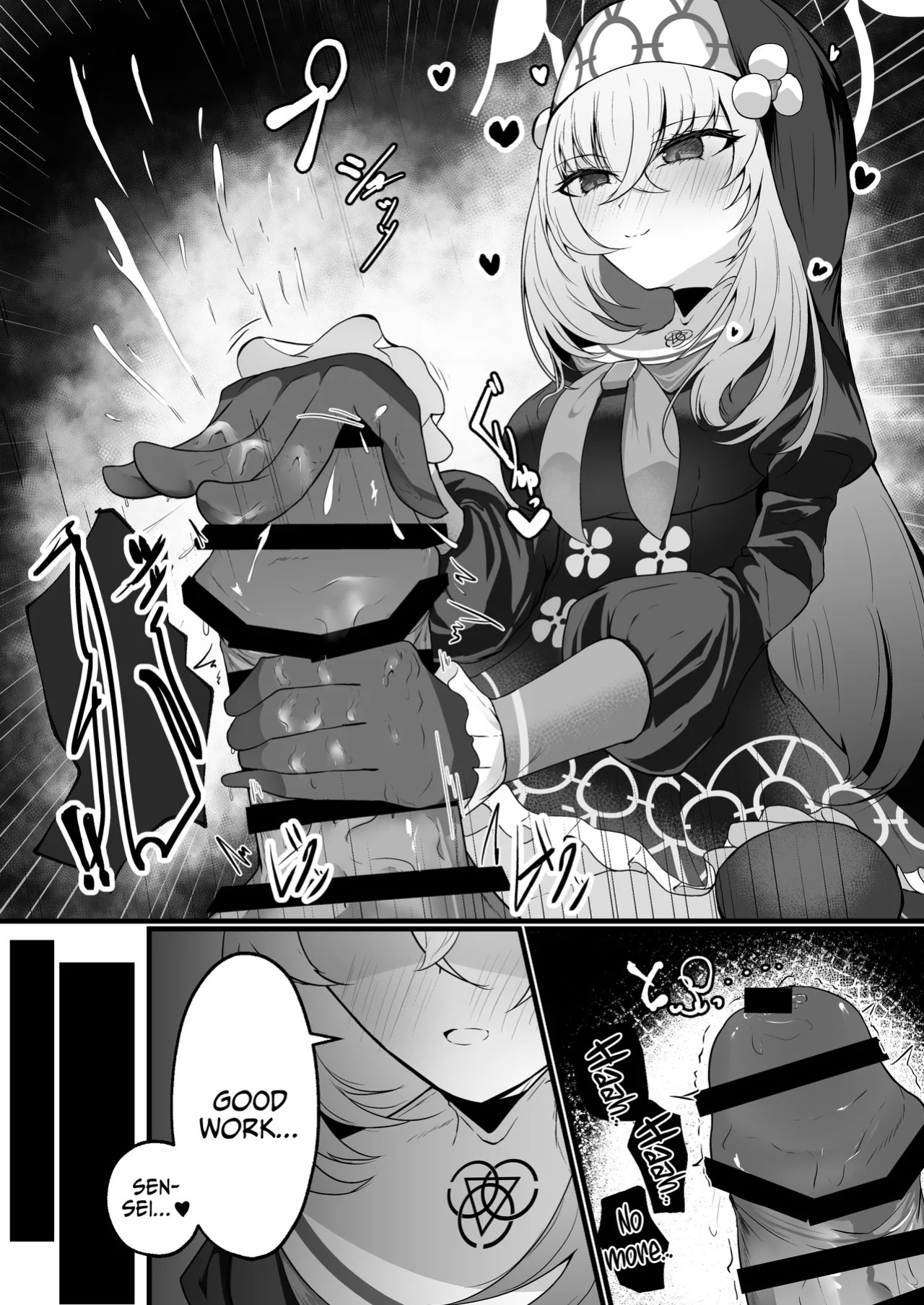 [Huyu no Tataki (Huyugatuo)] Kou Iu no ga Osuki nano desu yo ne | You Really Like This Kind Of Stuff, Don't You? (Blue Archive) [English] {Doujins.com} [Digital]