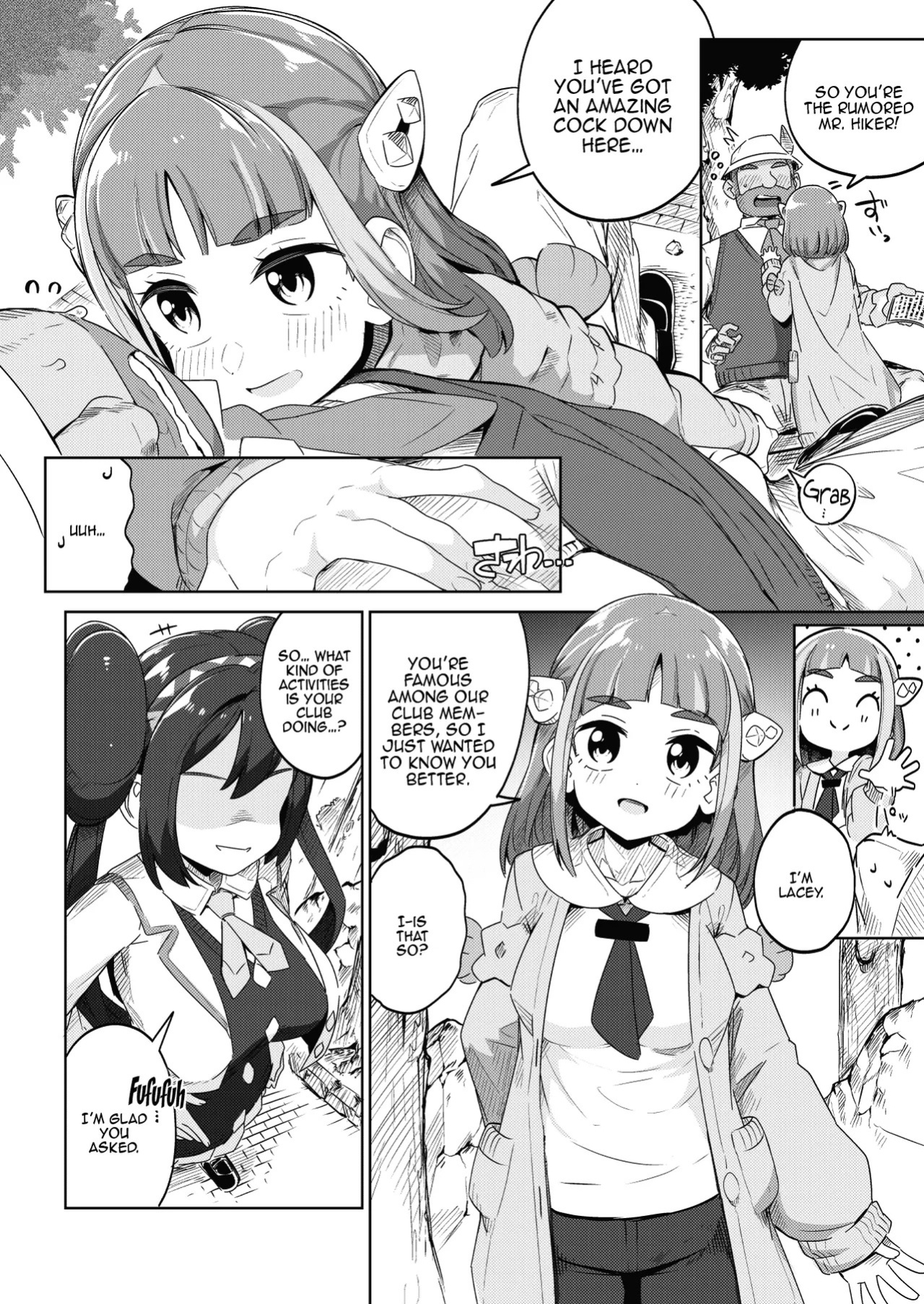 [Mannen Dokodoko Dondodoko (Tottotonero Tarou.)] POCKET BITCH 4 (Pokémon) [English] {Doujins.com} [Digital]