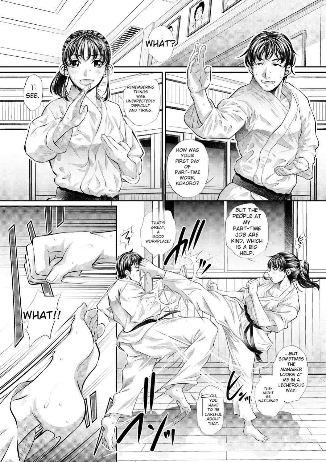 [NABURU] Abi Kyoukan [English] [Digital]