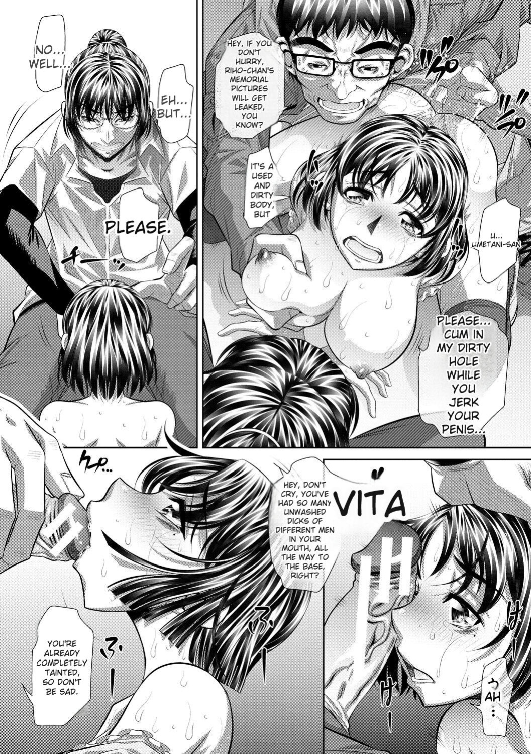 [NABURU] Abi Kyoukan [English] [Digital]