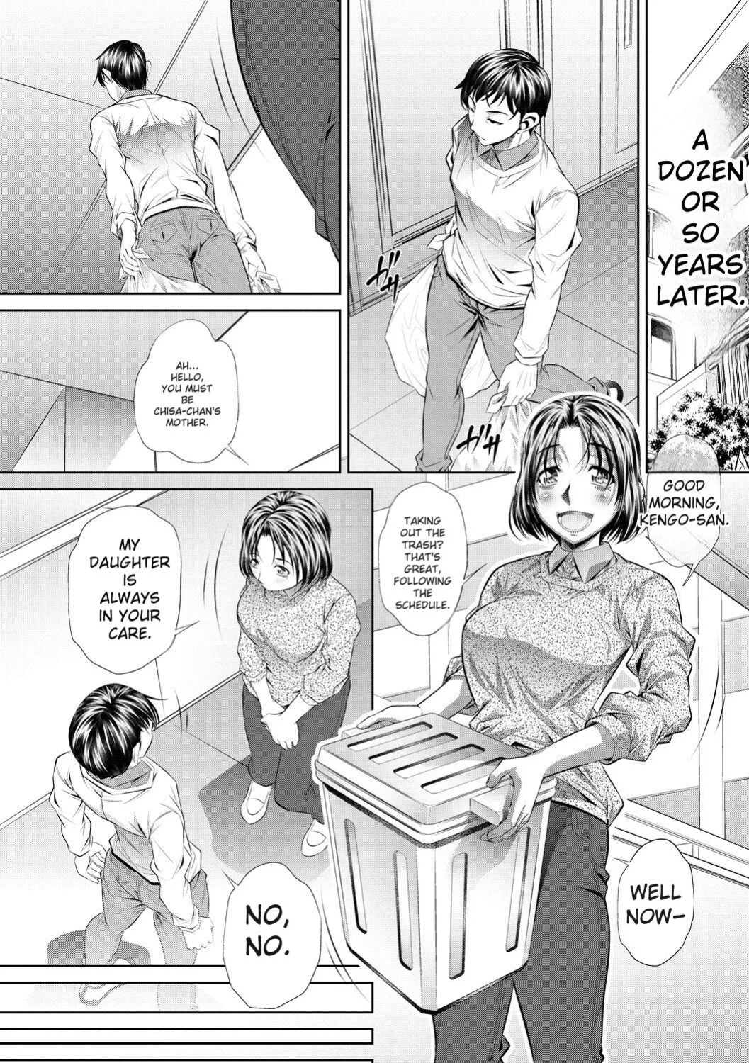 [NABURU] Abi Kyoukan [English] [Digital]