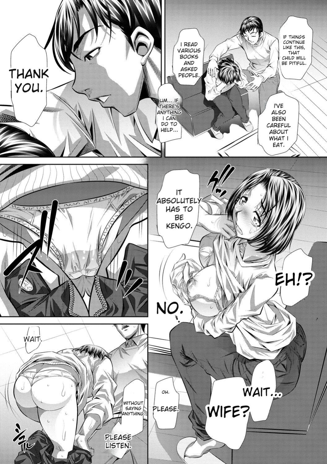 [NABURU] Abi Kyoukan [English] [Digital]