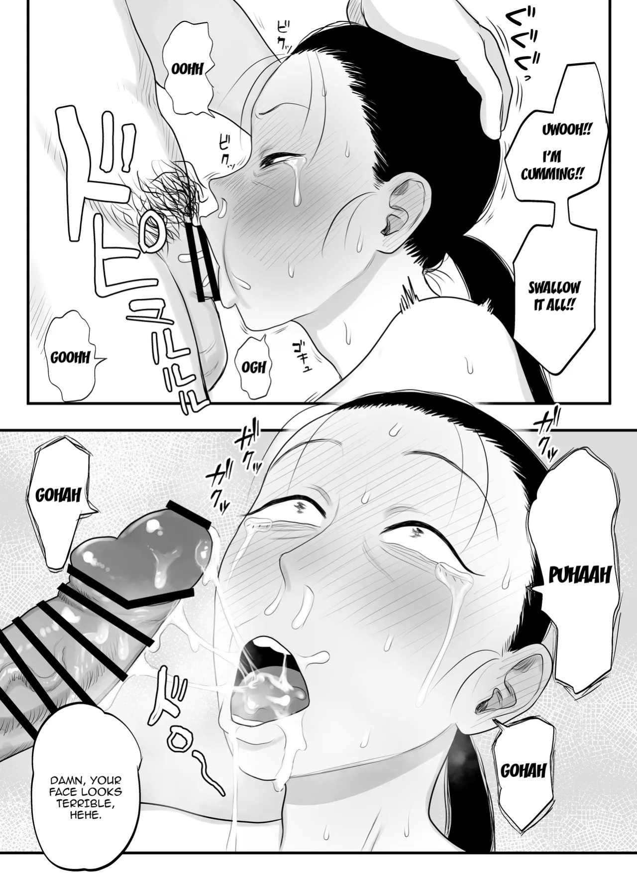 [Komaneko Jinja (Komaneko)] Tonikaku Iki Kurutte Ireba Ii | Just Live Crazily And You'll Be Fine [English] {Doujins.com} [Digital]