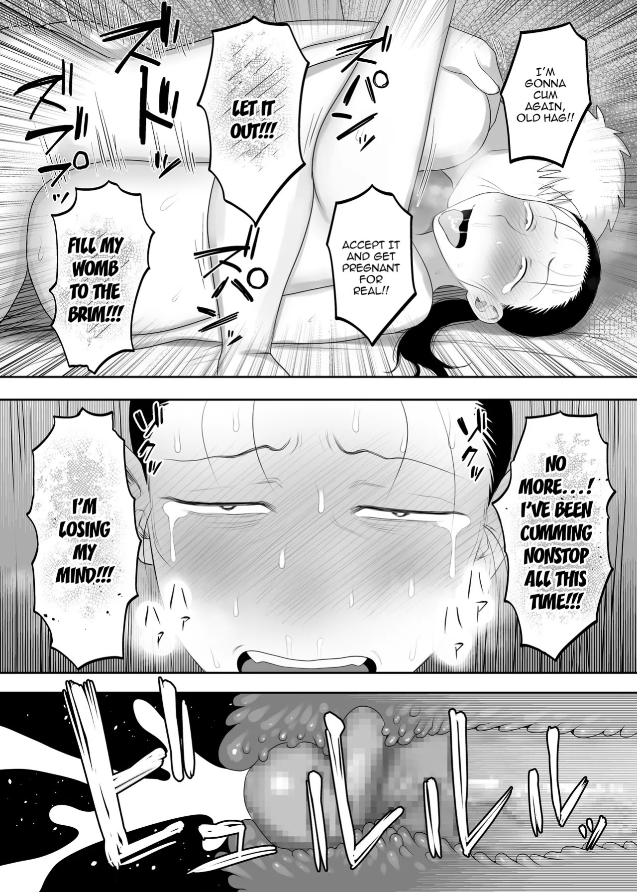 [Komaneko Jinja (Komaneko)] Tonikaku Iki Kurutte Ireba Ii | Just Live Crazily And You'll Be Fine [English] {Doujins.com} [Digital]