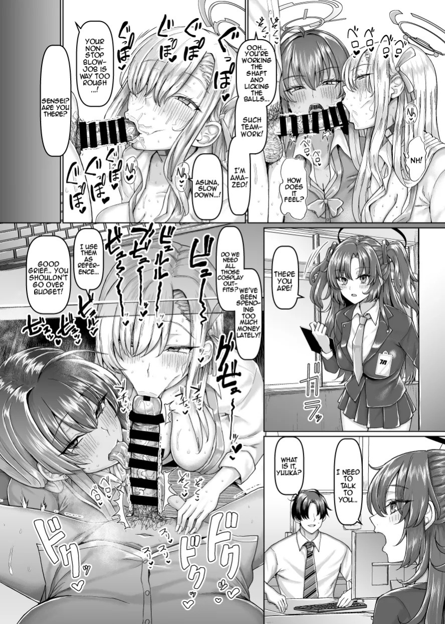[Chinchintei (chin)] Beroberobuchubuchu Sensei Touban (Blue Archive) [English] {Doujins.com} [Digital]