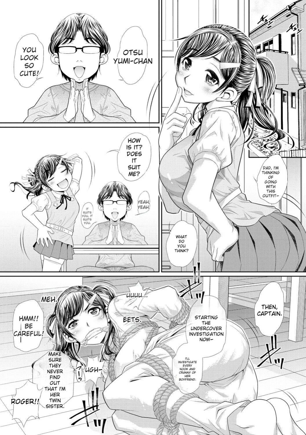 [NABURU] Futago Shimai Semen Tank - Twin Sisters Semen Tank [English] [Digital]