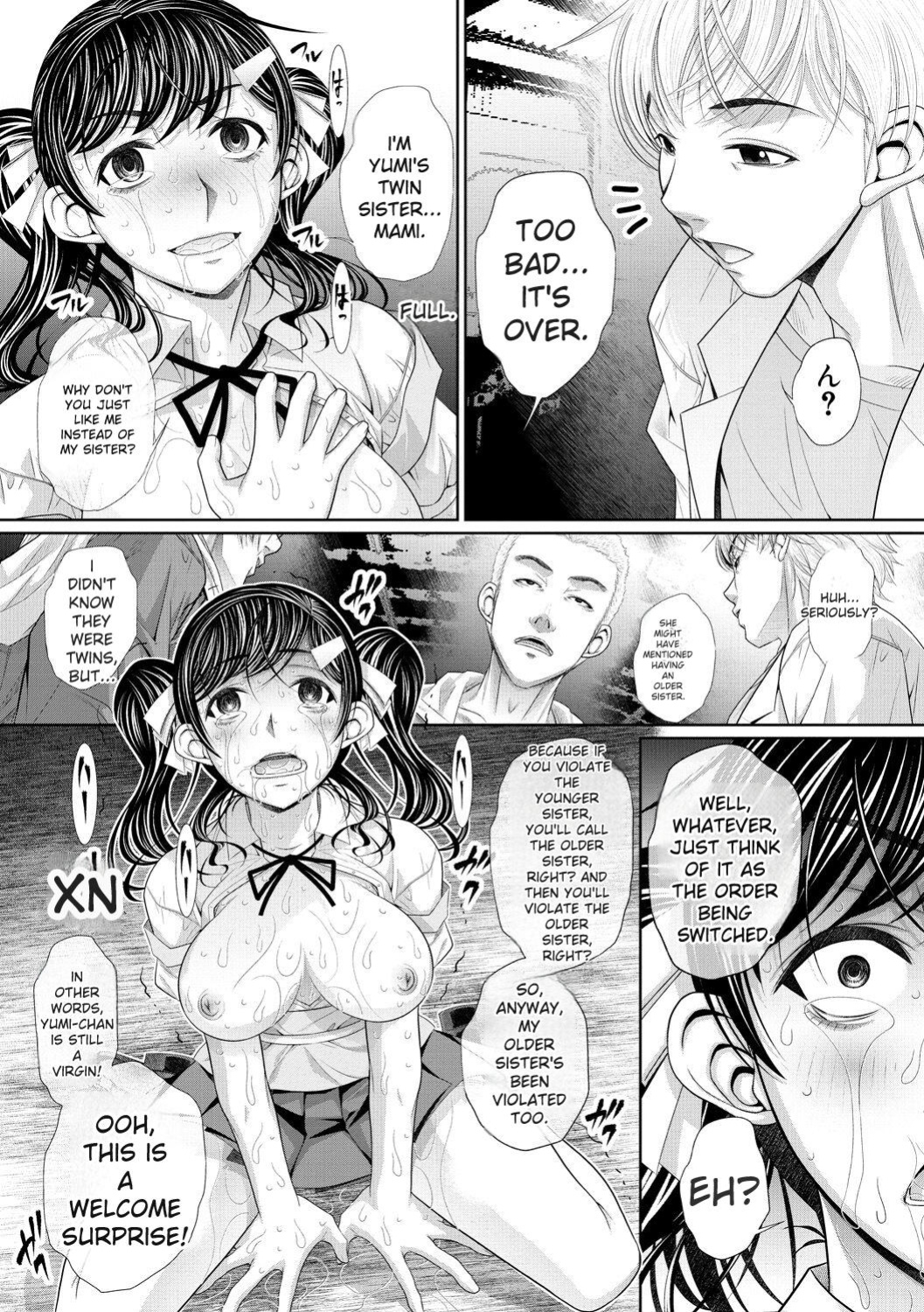 [NABURU] Futago Shimai Semen Tank - Twin Sisters Semen Tank [English] [Digital]