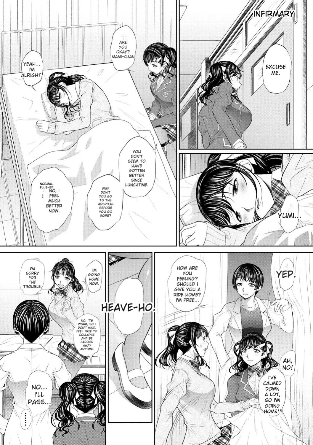 [NABURU] Futago Shimai Semen Tank - Twin Sisters Semen Tank [English] [Digital]