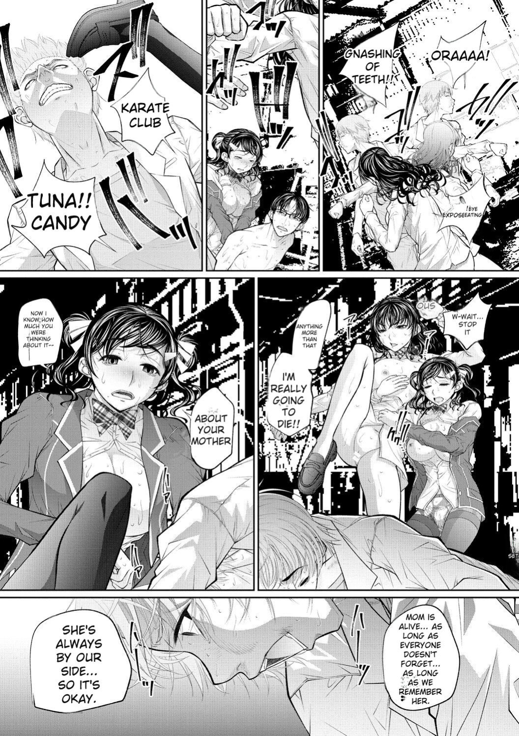 [NABURU] Futago Shimai Semen Tank - Twin Sisters Semen Tank [English] [Digital]