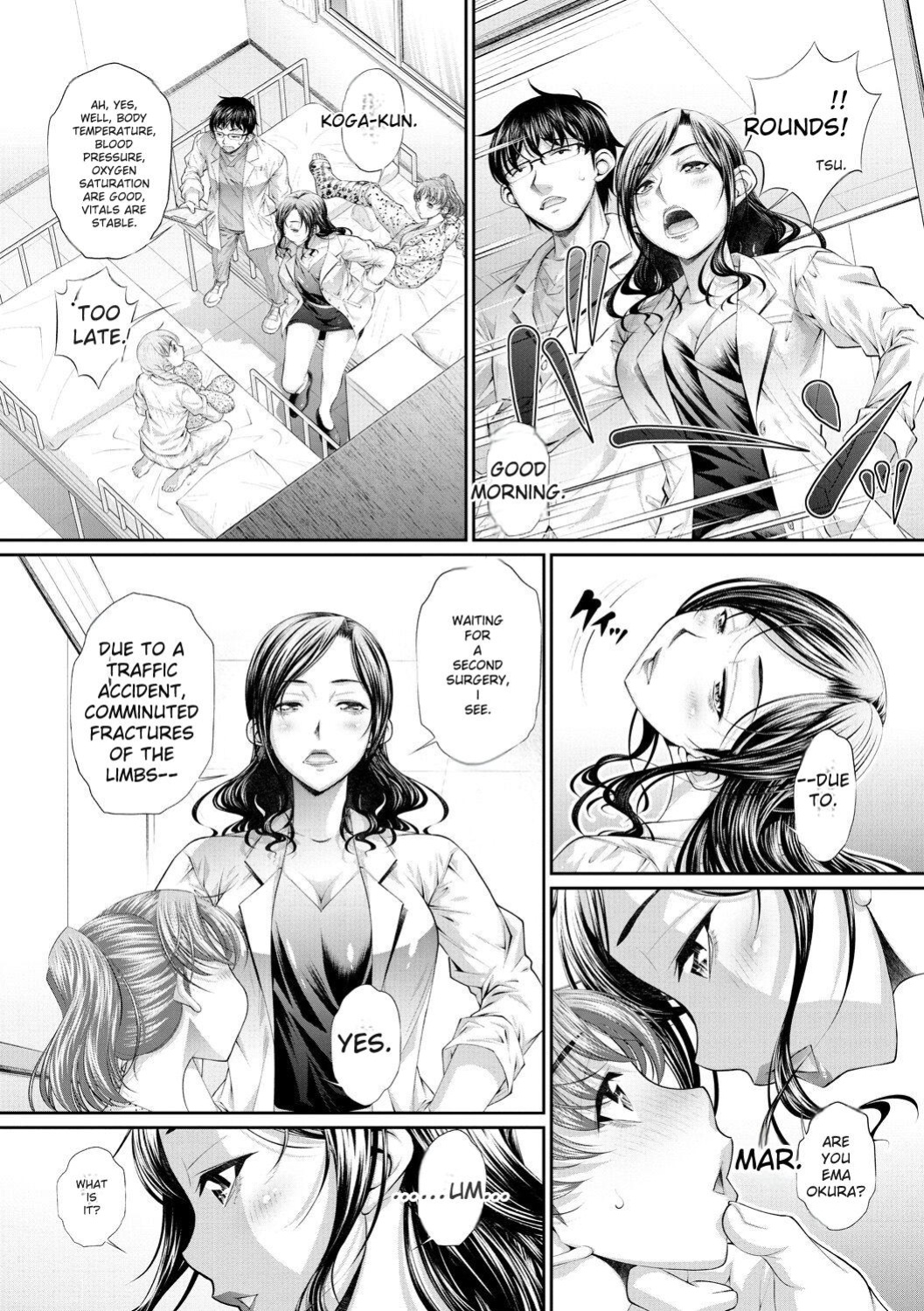 [NABURU] Futago Shimai Semen Tank - Twin Sisters Semen Tank [English] [Digital]