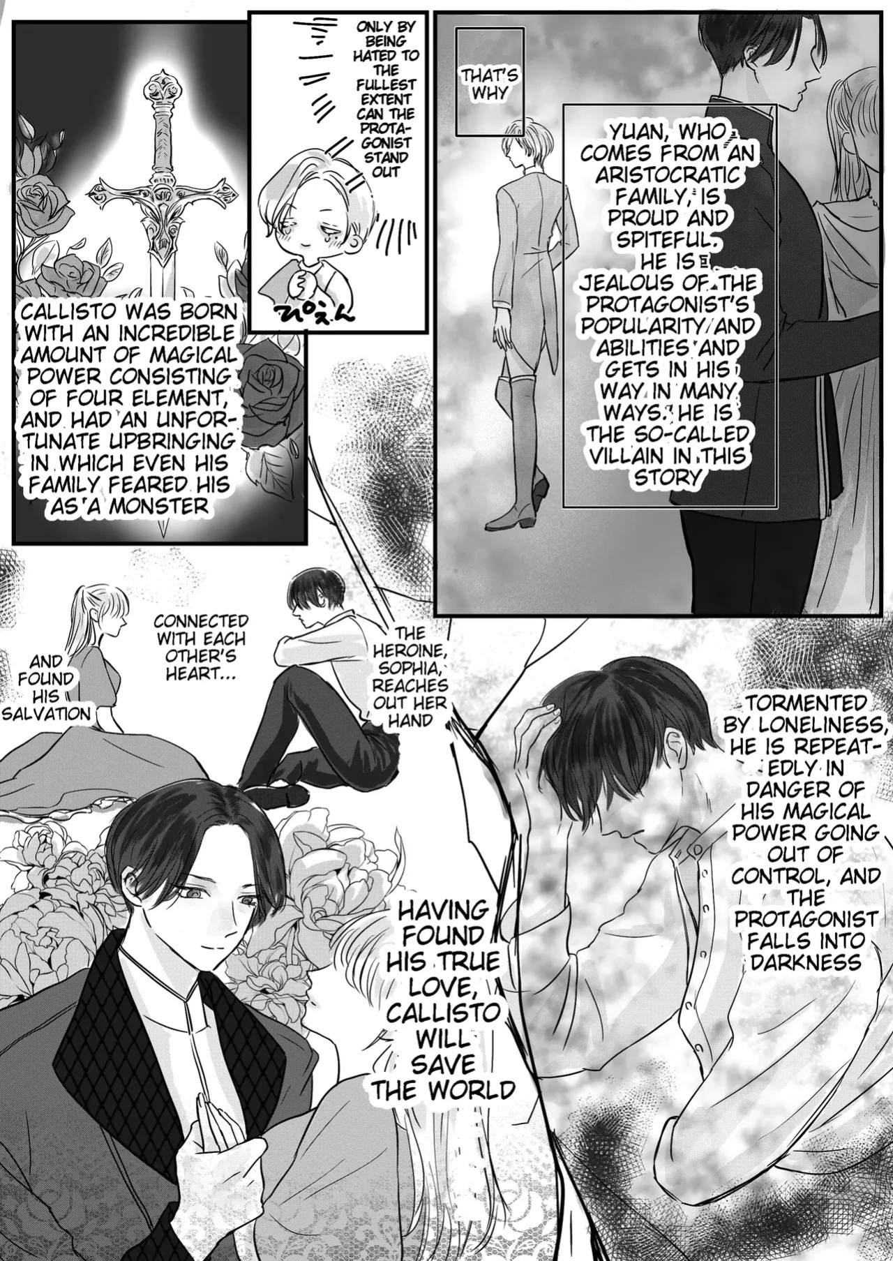 [ Onyu ]Villainous Reincarnation: The Obsession Of The Presumed Hero Is So Strong That He Is Forced To Undergo A Sex Change⁉ chapter 1 part 1