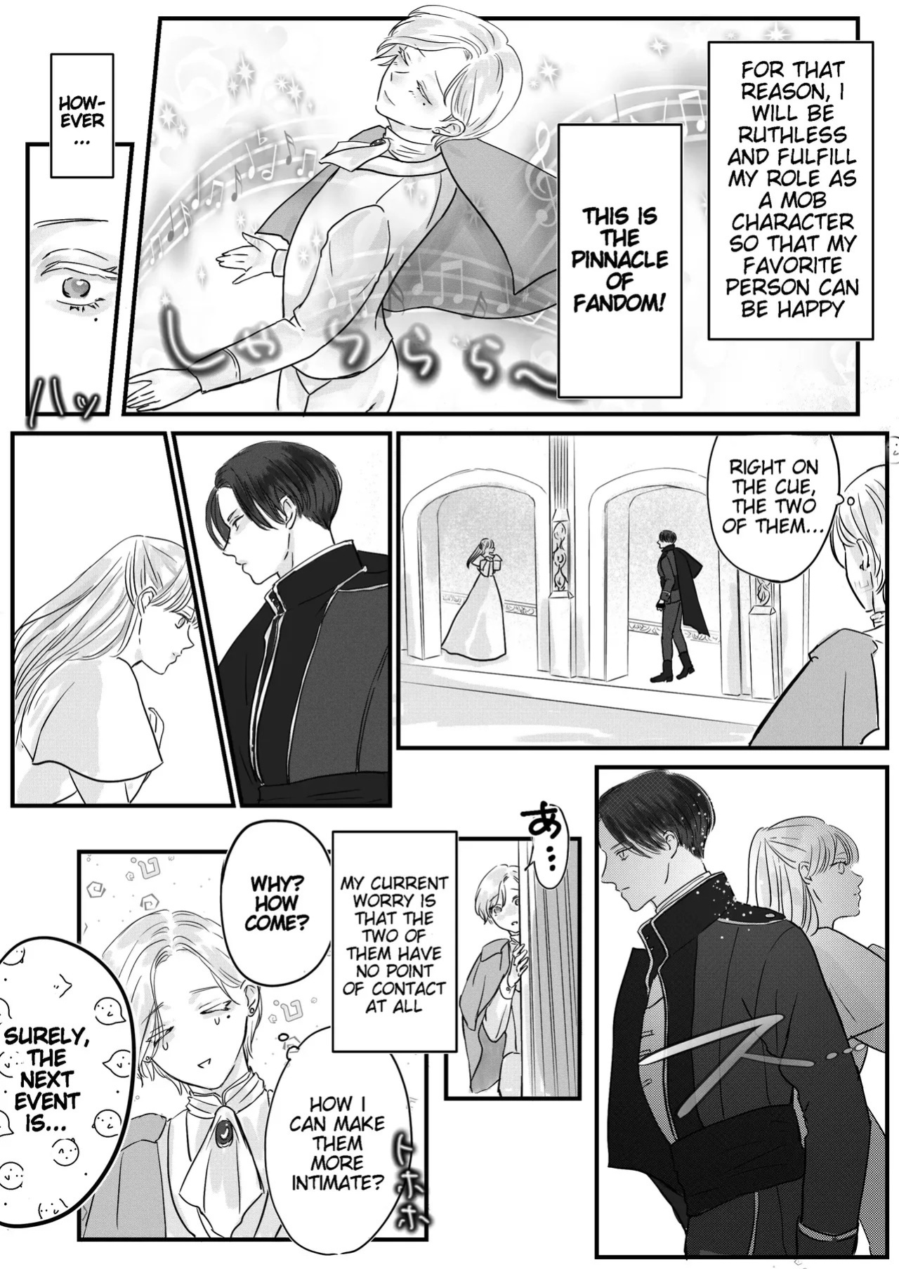 [ Onyu ]Villainous Reincarnation: The Obsession Of The Presumed Hero Is So Strong That He Is Forced To Undergo A Sex Change⁉ chapter 1 part 1