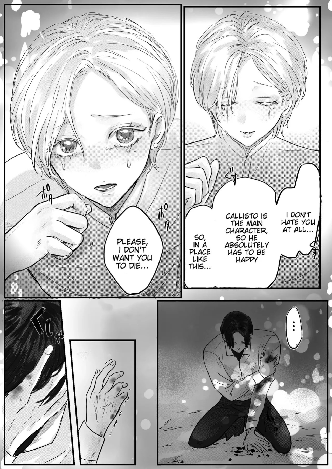 [ Onyu ]Villainous Reincarnation: The Obsession Of The Presumed Hero Is So Strong That He Is Forced To Undergo A Sex Change⁉ chapter 1 part 1