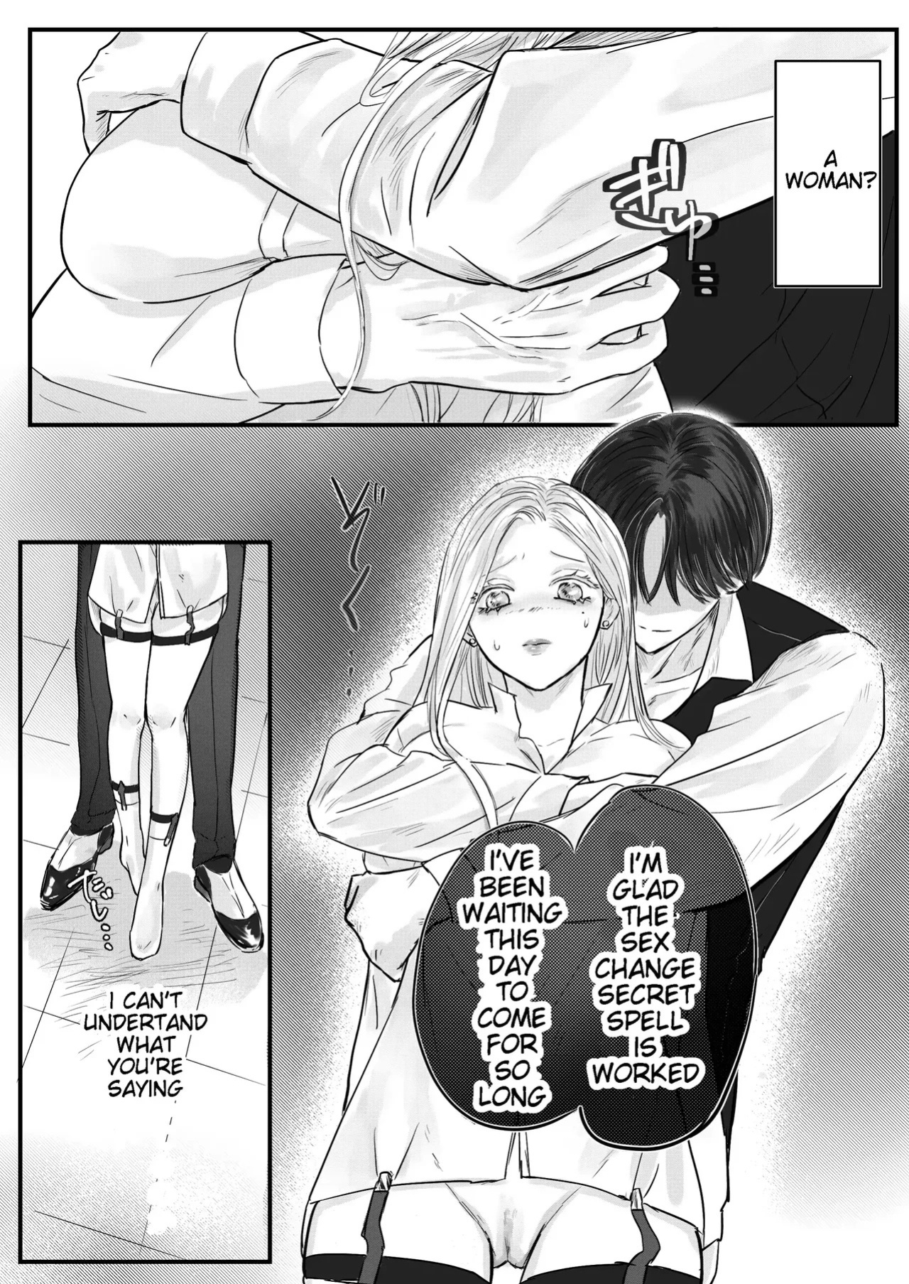 [ Onyu ]Villainous Reincarnation: The Obsession Of The Presumed Hero Is So Strong That He Is Forced To Undergo A Sex Change⁉ chapter 1 part 1
