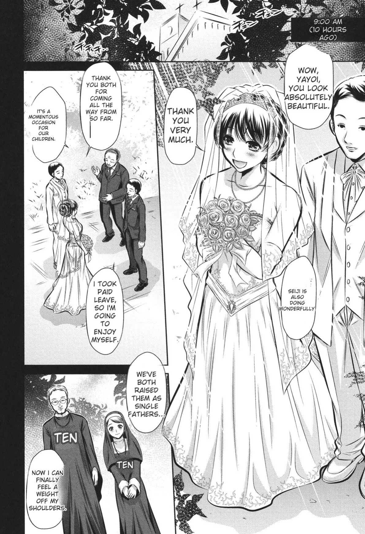 [NABURU] 72 -Ryoujoku Tatekomori Jiken- [English] [Digital]