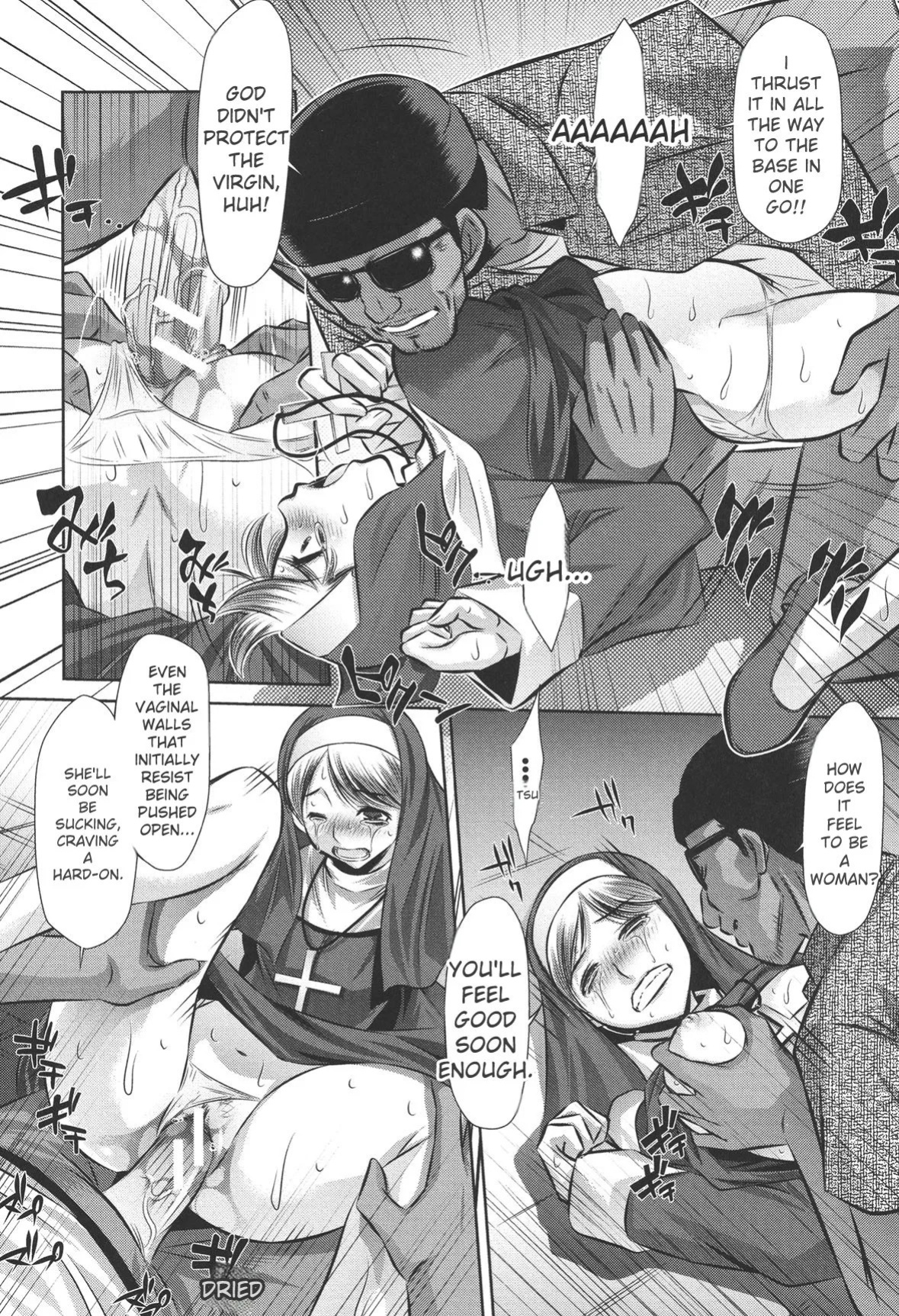 [NABURU] 72 -Ryoujoku Tatekomori Jiken- [English] [Digital]