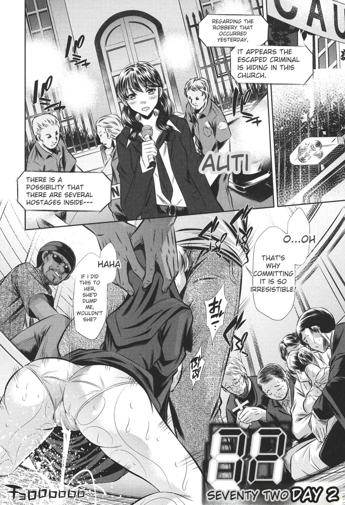 [NABURU] 72 -Ryoujoku Tatekomori Jiken- [English] [Digital]