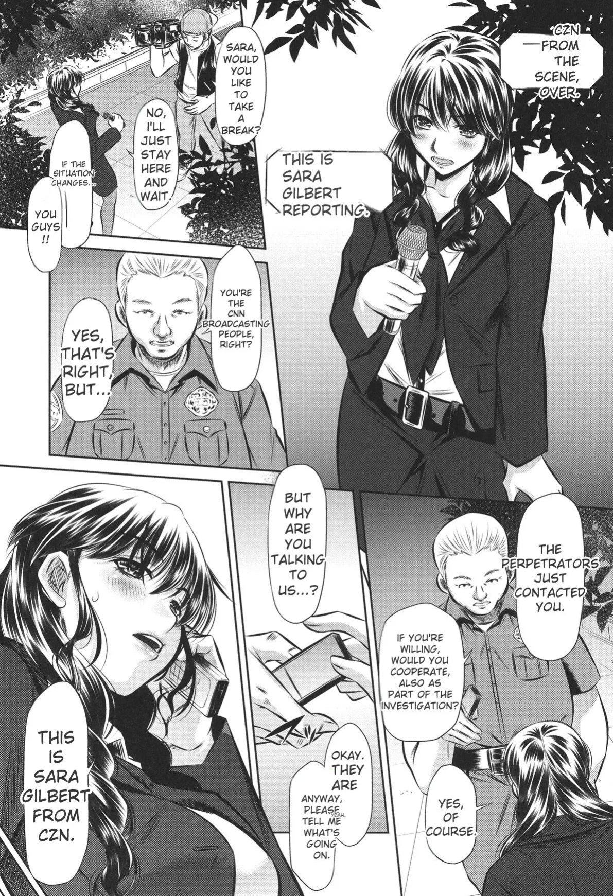 [NABURU] 72 -Ryoujoku Tatekomori Jiken- [English] [Digital]