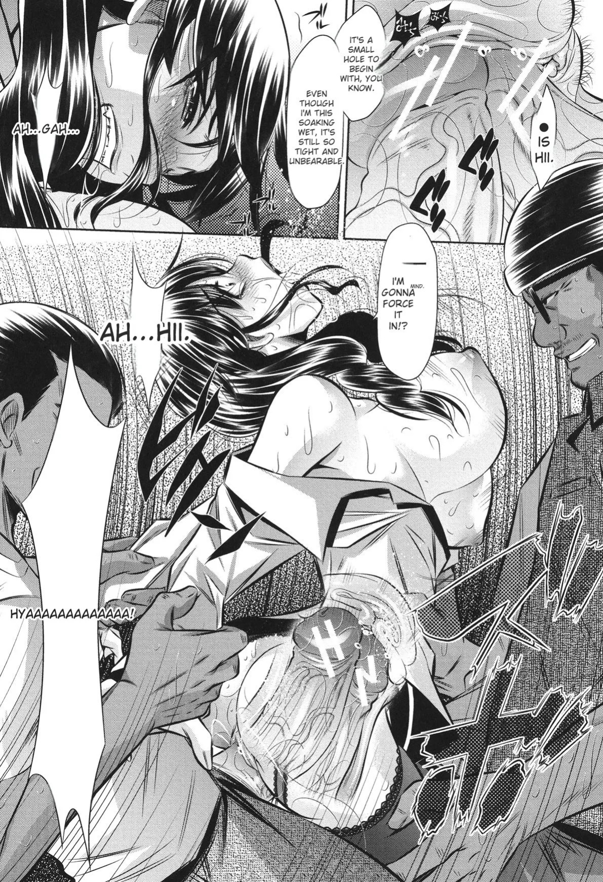 [NABURU] 72 -Ryoujoku Tatekomori Jiken- [English] [Digital]