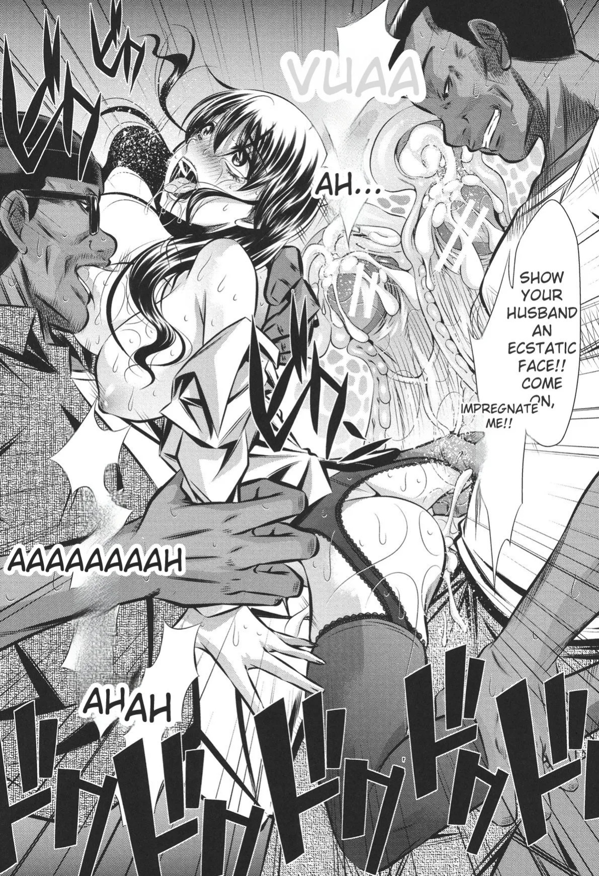 [NABURU] 72 -Ryoujoku Tatekomori Jiken- [English] [Digital]