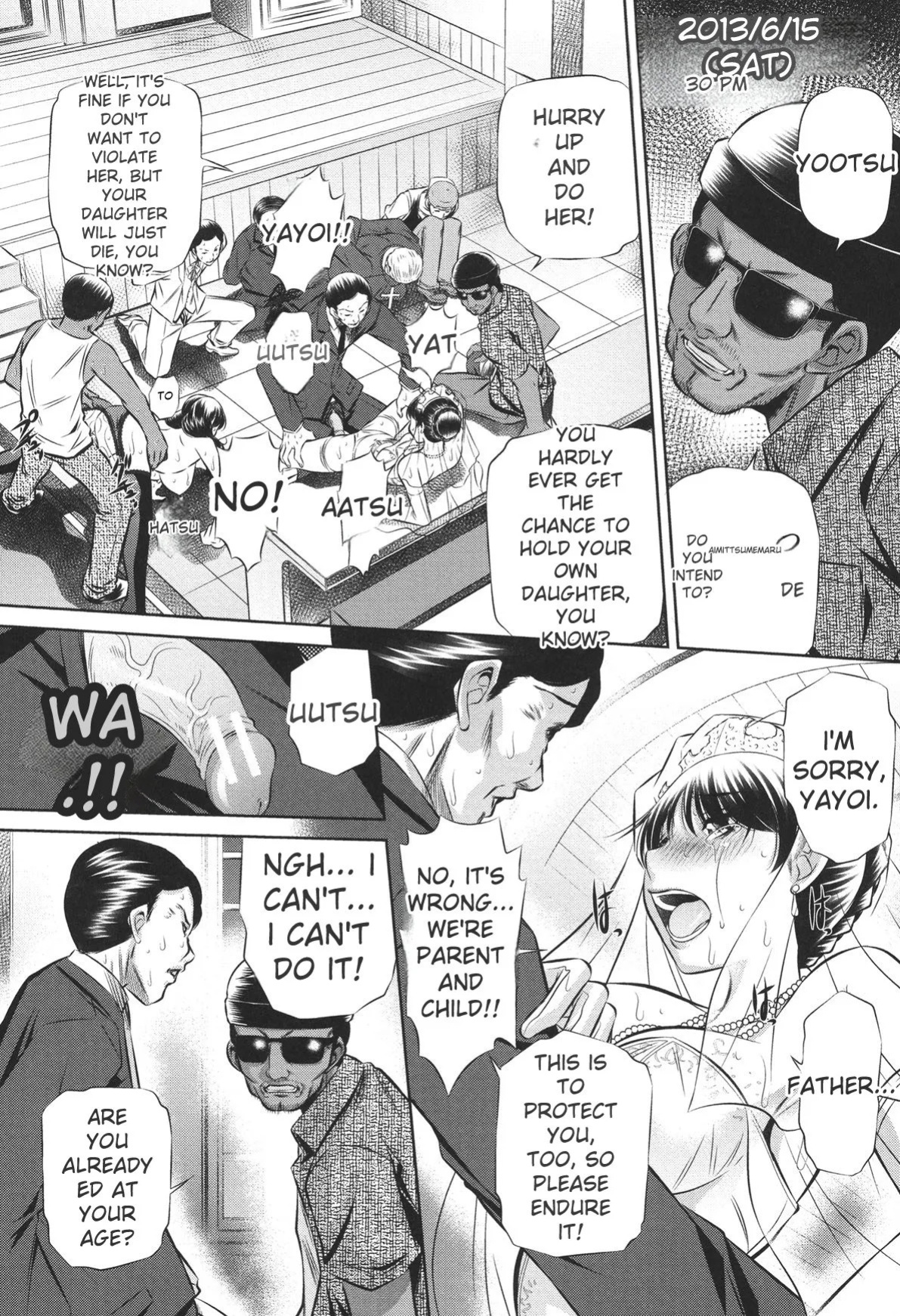 [NABURU] 72 -Ryoujoku Tatekomori Jiken- [English] [Digital]