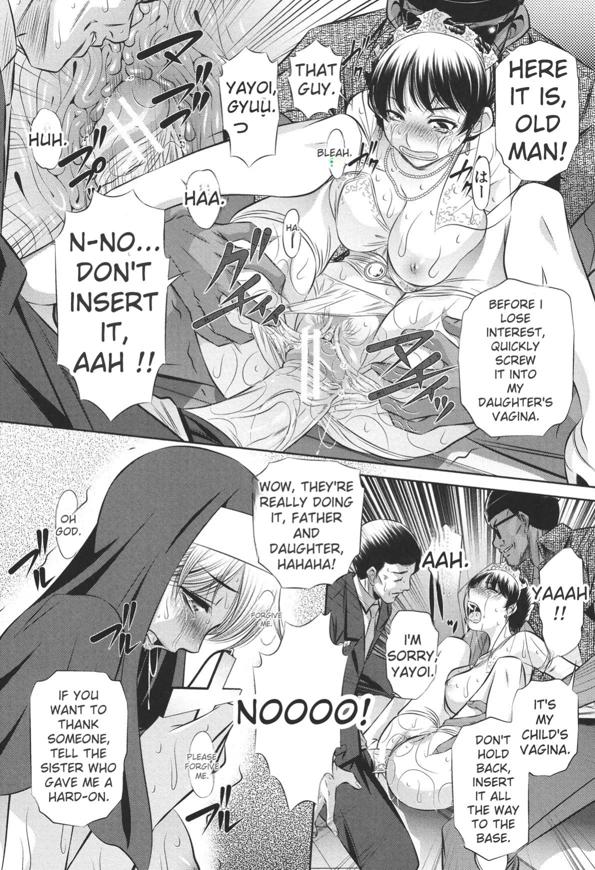[NABURU] 72 -Ryoujoku Tatekomori Jiken- [English] [Digital]