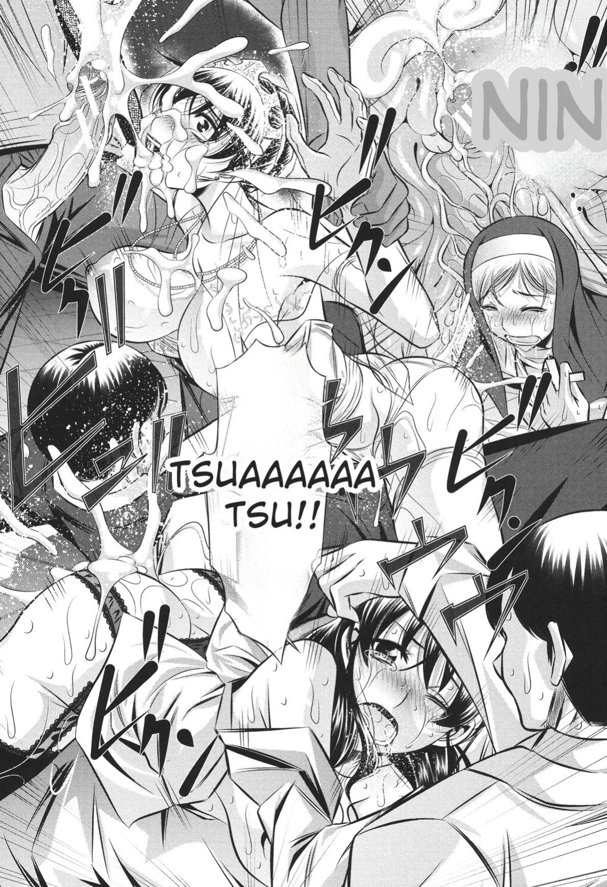 [NABURU] 72 -Ryoujoku Tatekomori Jiken- [English] [Digital]