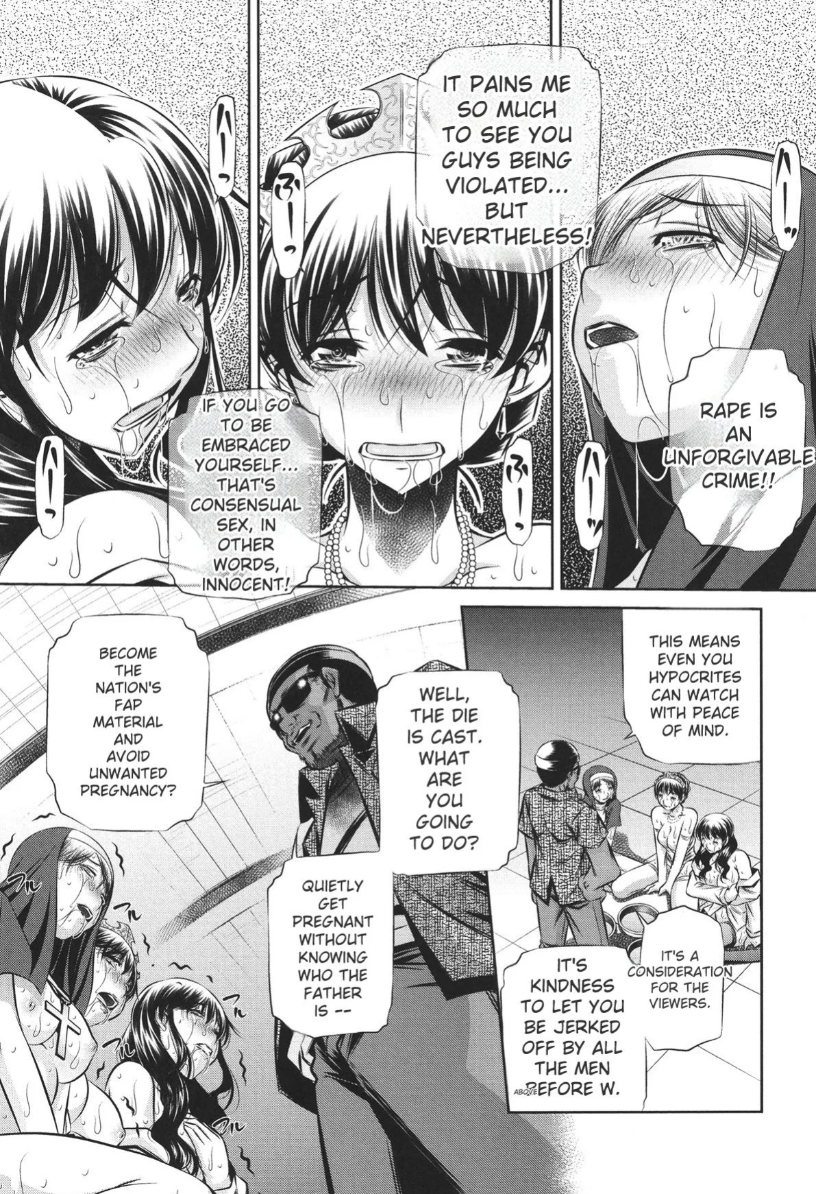 [NABURU] 72 -Ryoujoku Tatekomori Jiken- [English] [Digital]