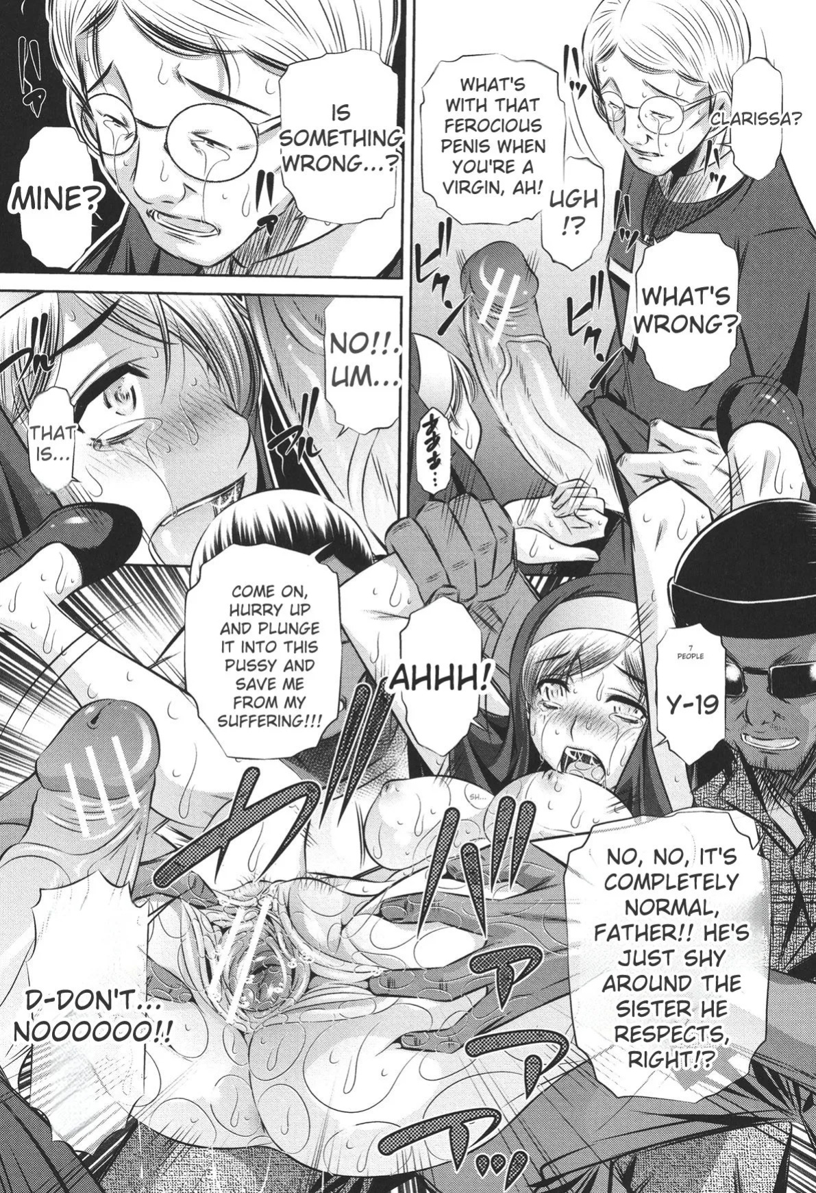 [NABURU] 72 -Ryoujoku Tatekomori Jiken- [English] [Digital]