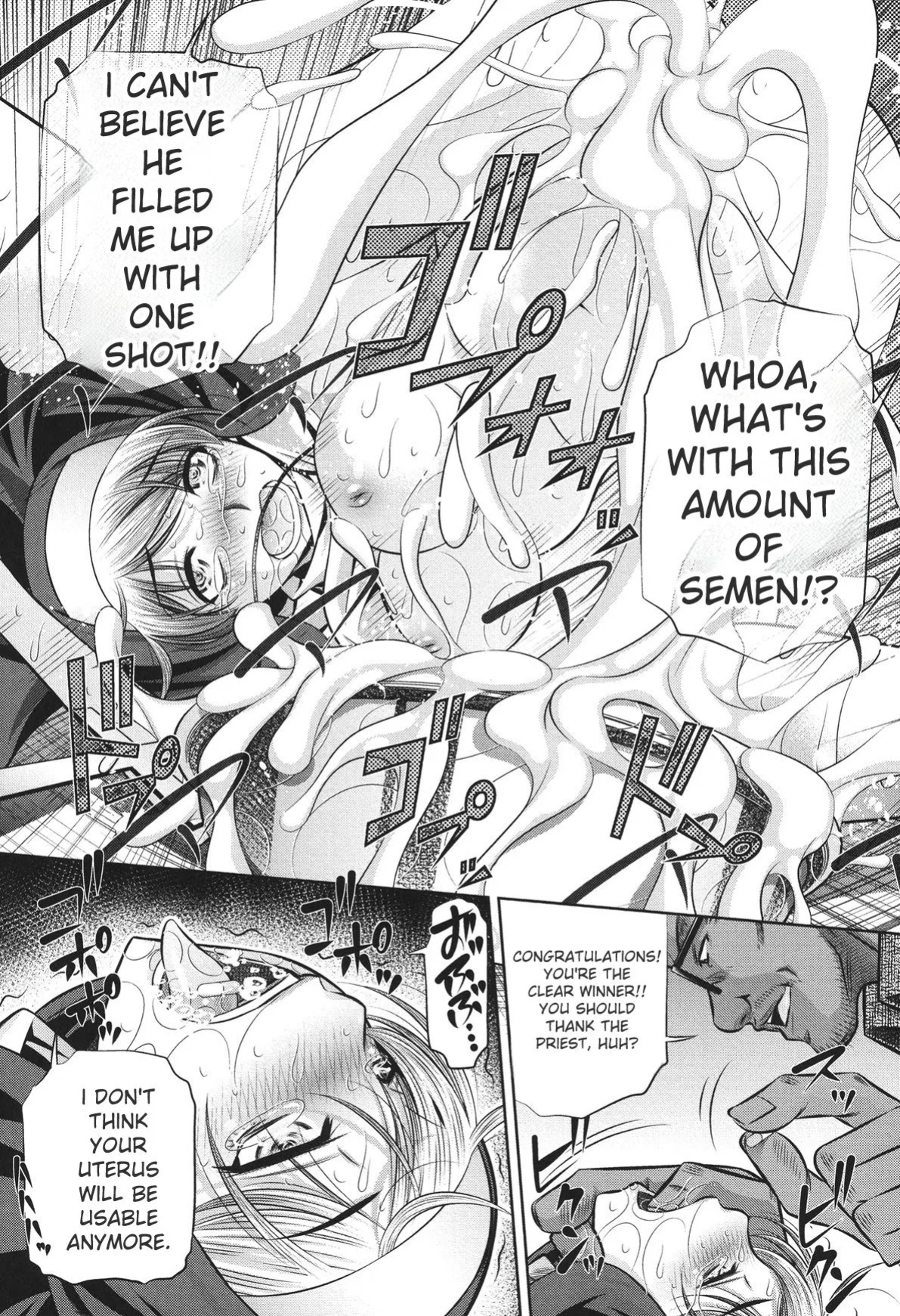 [NABURU] 72 -Ryoujoku Tatekomori Jiken- [English] [Digital]