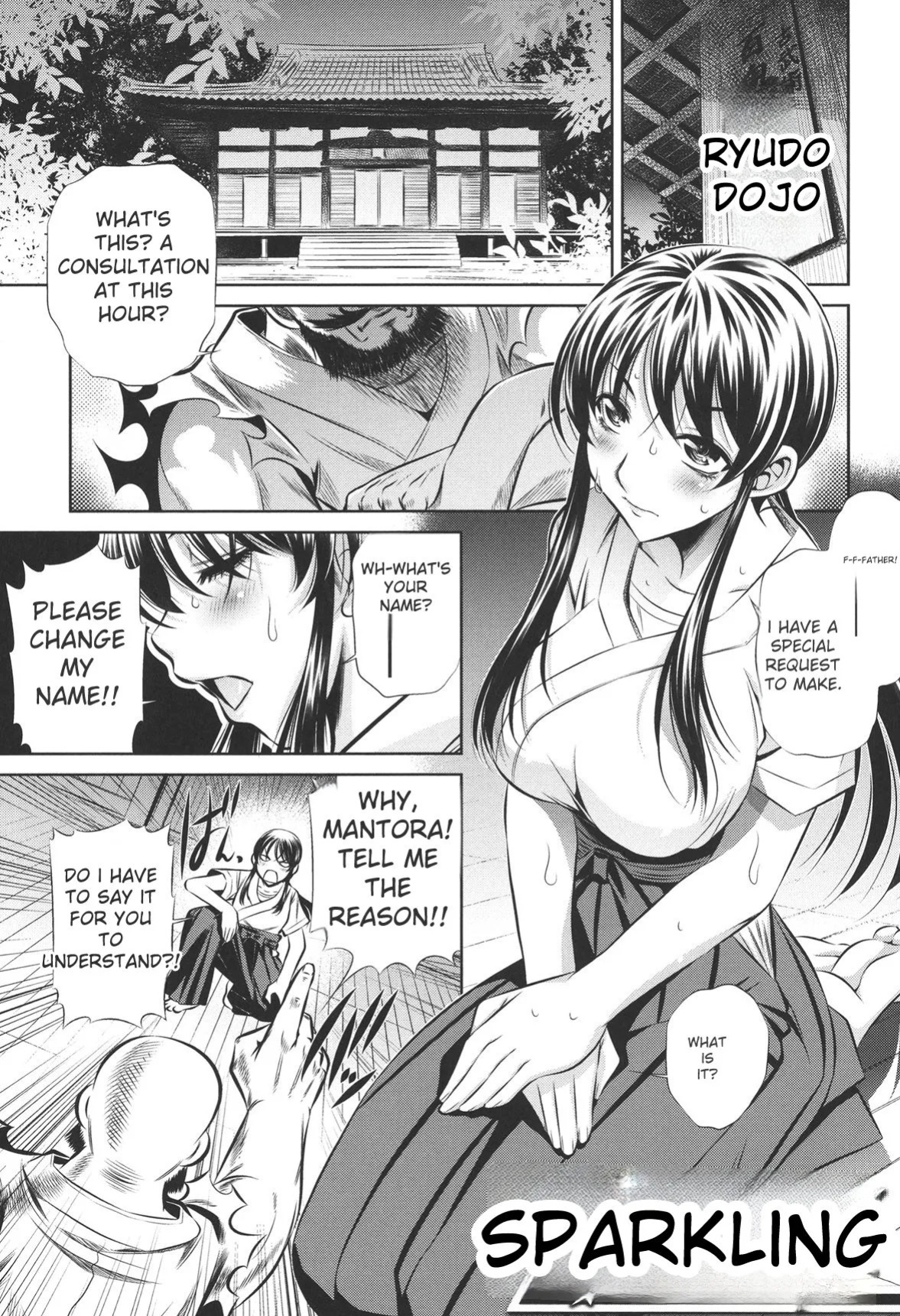 [NABURU] 72 -Ryoujoku Tatekomori Jiken- [English] [Digital]