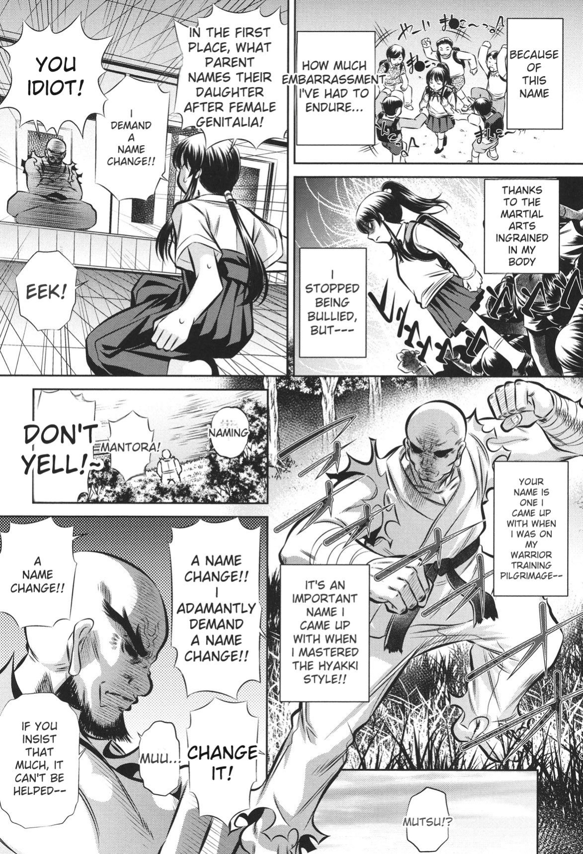 [NABURU] 72 -Ryoujoku Tatekomori Jiken- [English] [Digital]