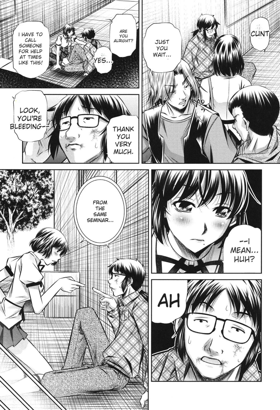 [NABURU] 72 -Ryoujoku Tatekomori Jiken- [English] [Digital]