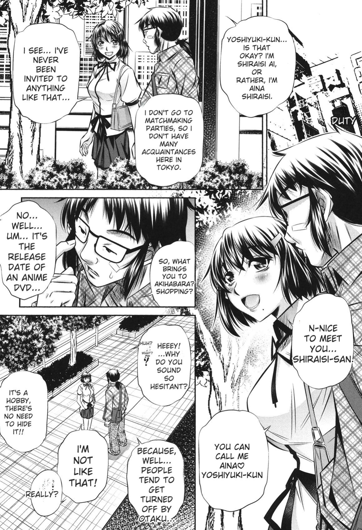 [NABURU] 72 -Ryoujoku Tatekomori Jiken- [English] [Digital]