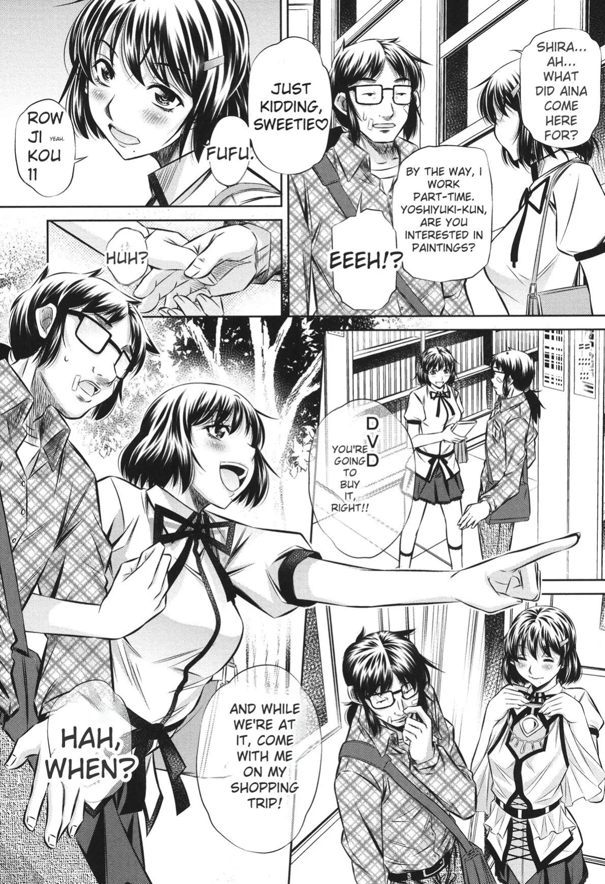 [NABURU] 72 -Ryoujoku Tatekomori Jiken- [English] [Digital]