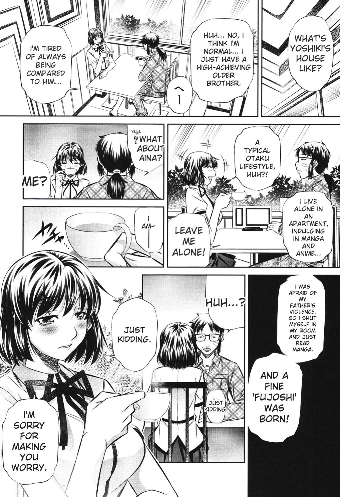 [NABURU] 72 -Ryoujoku Tatekomori Jiken- [English] [Digital]