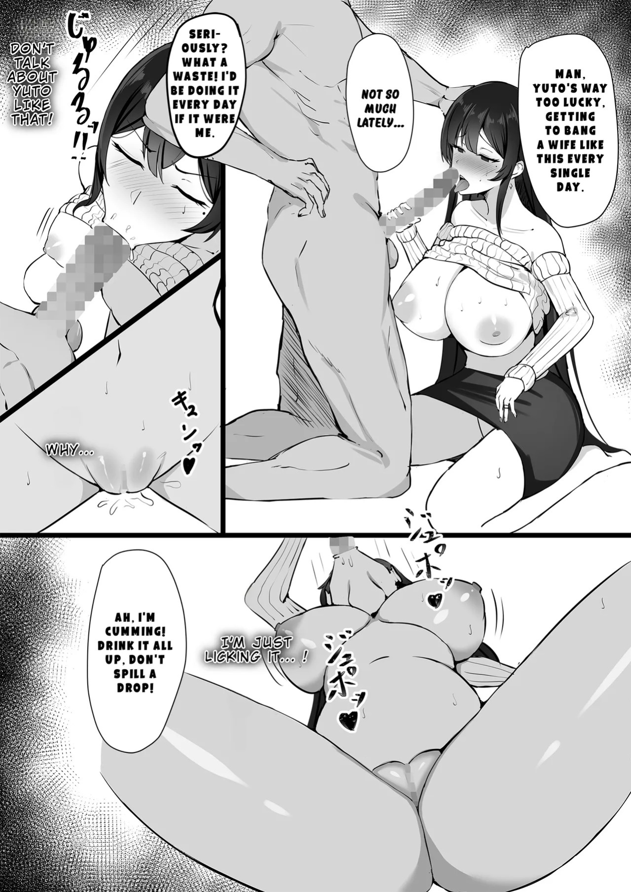 [Mittsuman] Otto e no Kakushigoto... | A Secret from my Husband [English]