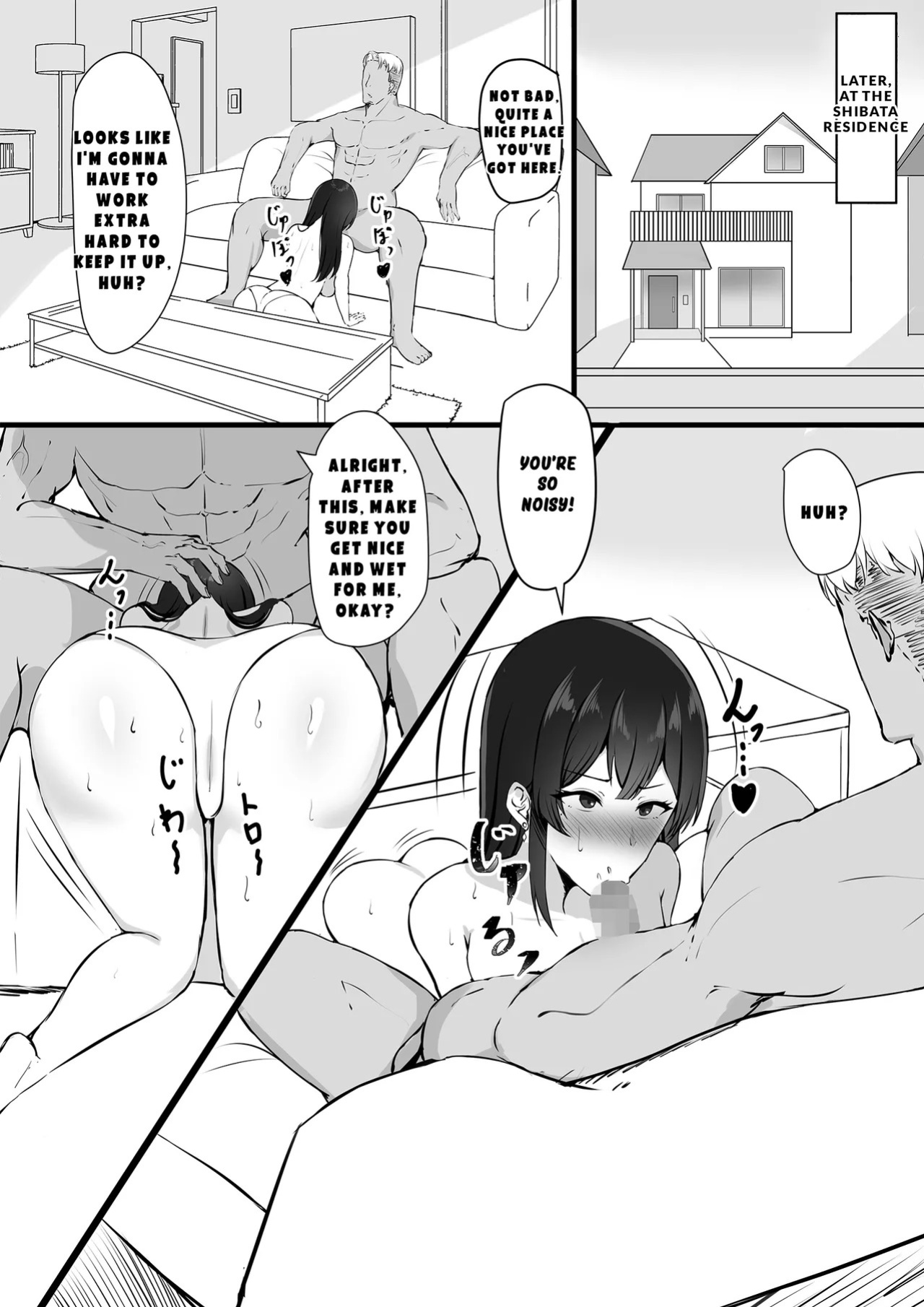 [Mittsuman] Otto e no Kakushigoto... | A Secret from my Husband [English]