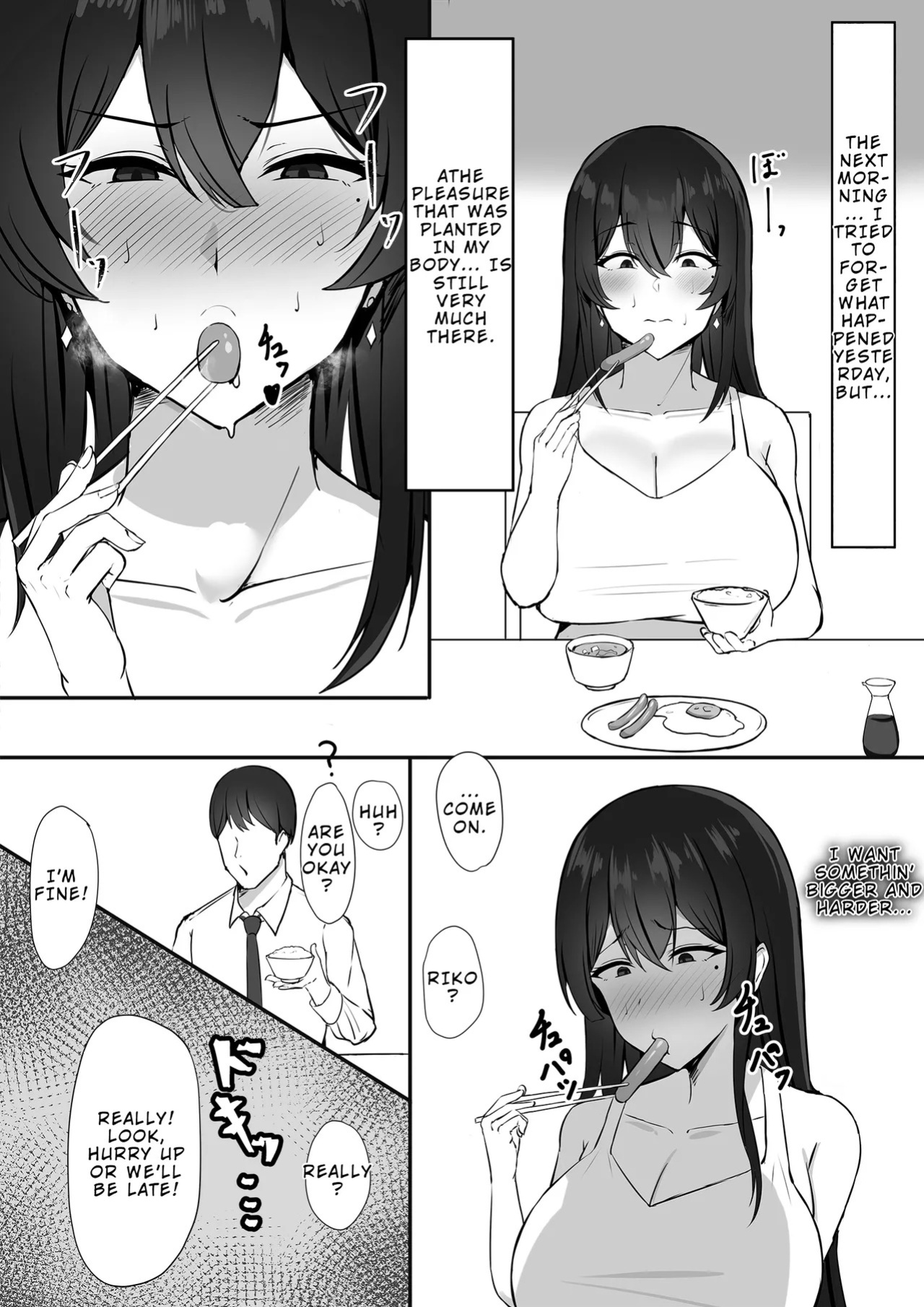 [Mittsuman] Otto e no Kakushigoto... | A Secret from my Husband [English]