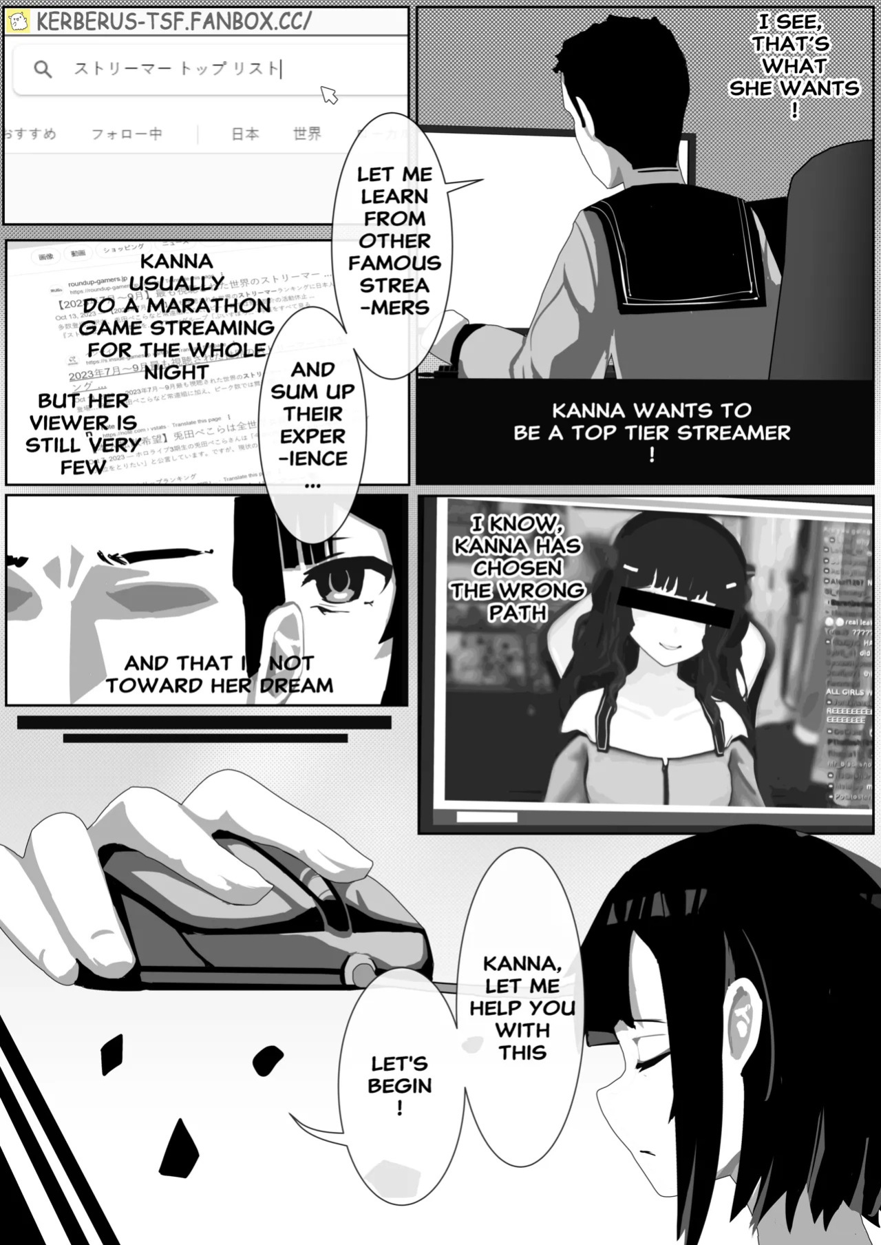 [Kerberus] Fix the problem student with skinsuit 1~3