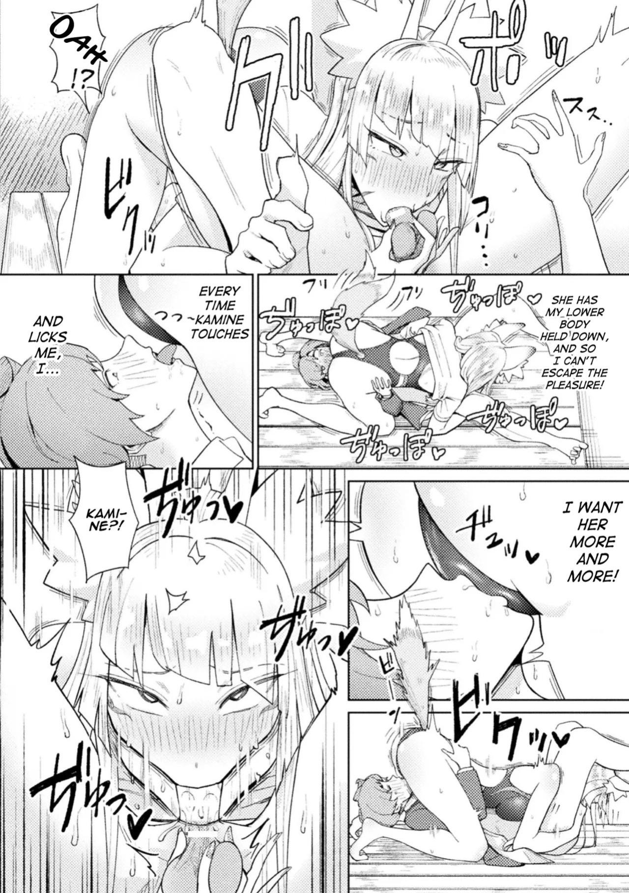[Issyoukin] Yokubari Megitsune! Shichihenge (Bessatsu Comic Unreal Jingai Osananajimi to no Hatsutaiken Vol. 2) [English] [mysterymeat3] [Digital]
