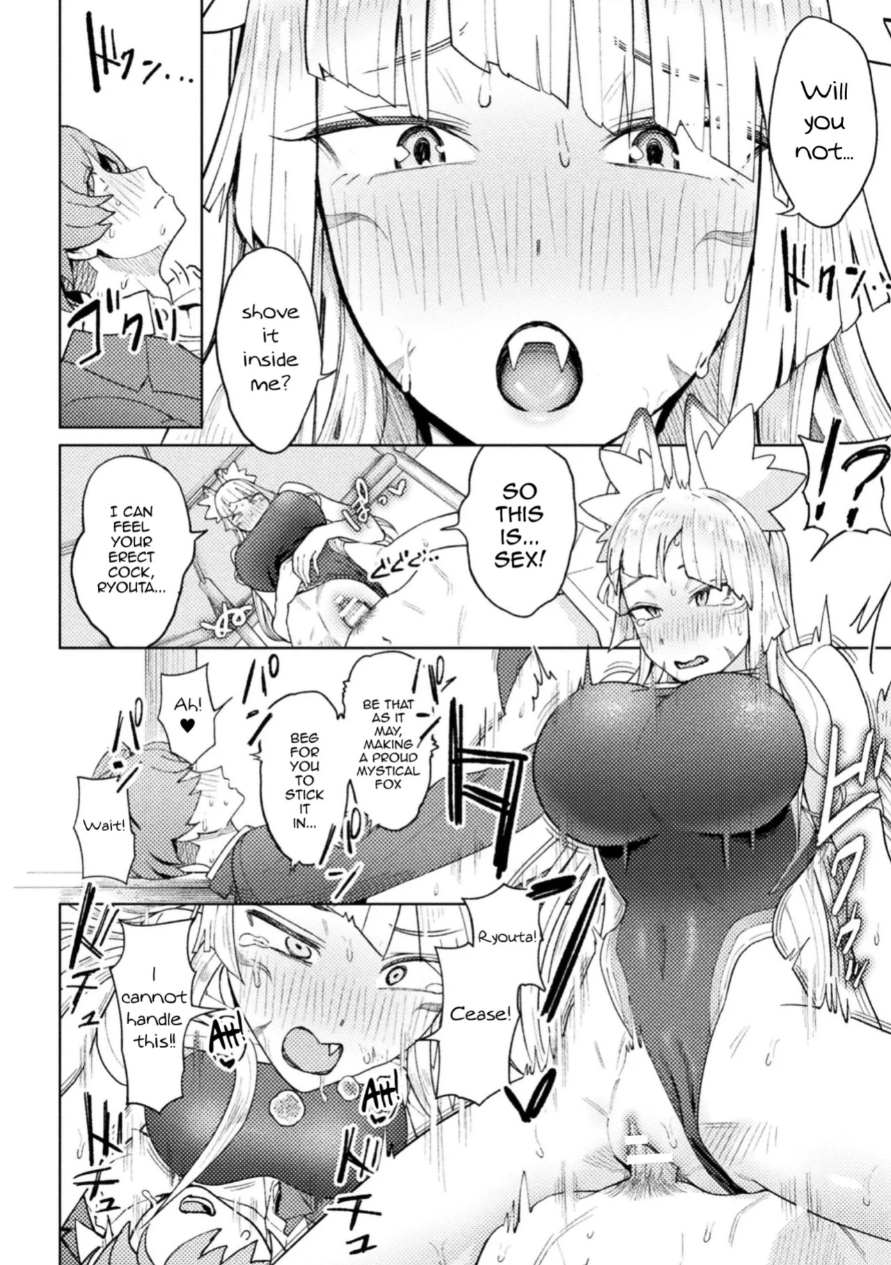 [Issyoukin] Yokubari Megitsune! Shichihenge (Bessatsu Comic Unreal Jingai Osananajimi to no Hatsutaiken Vol. 2) [English] [mysterymeat3] [Digital]